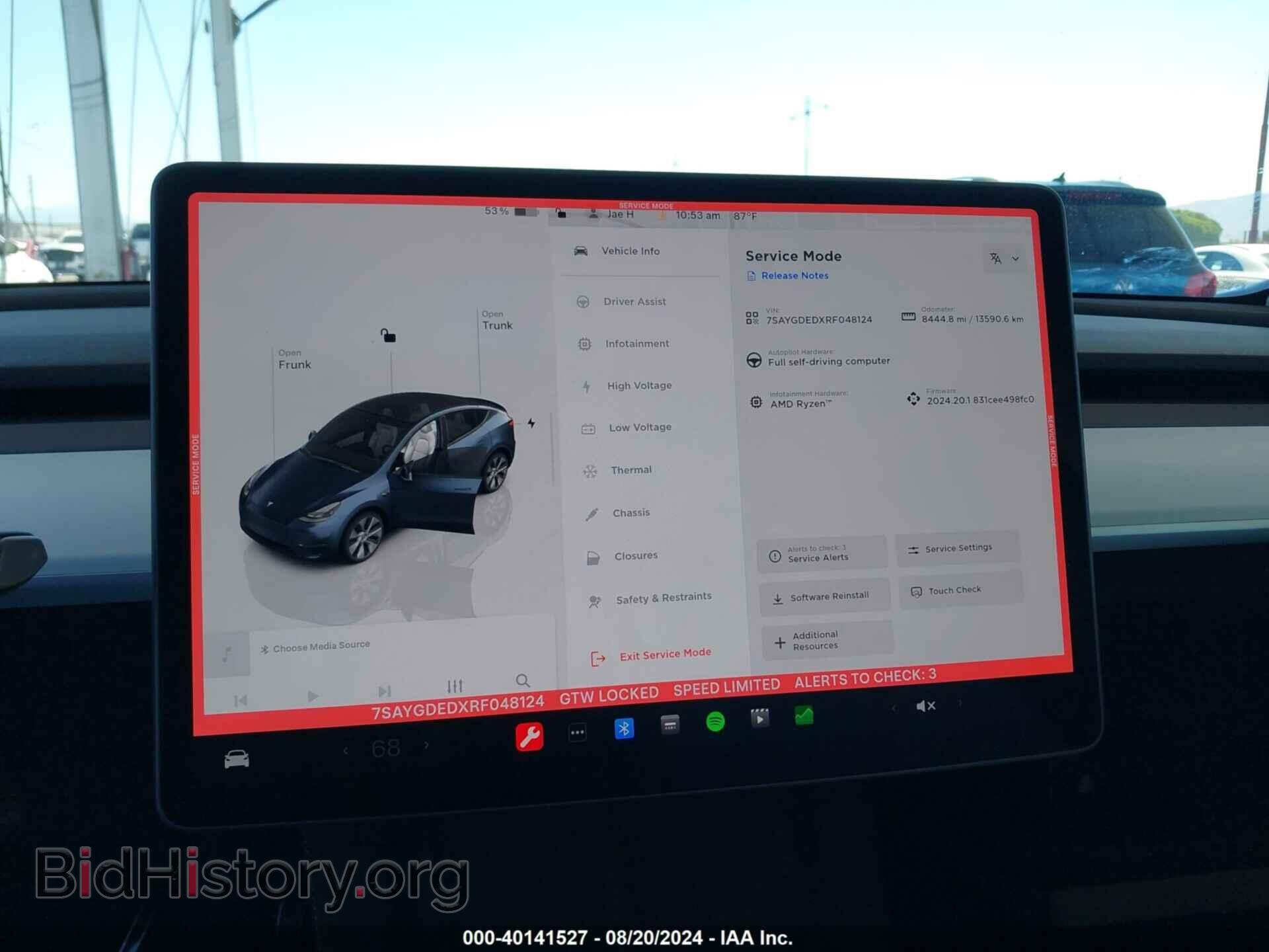 2024 TESLA MODEL Y - VIN: 7SAYGDEDXRF048124 - Фото 19