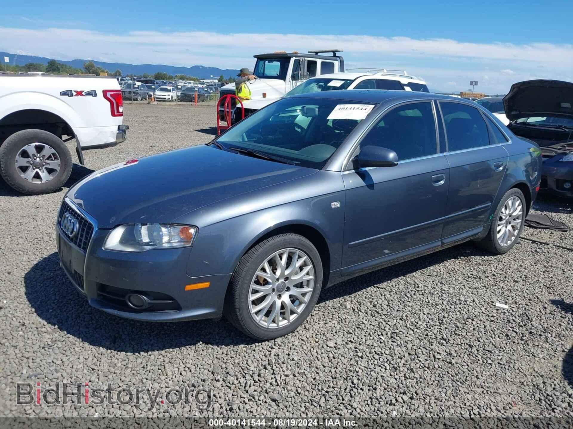 2008 AUDI A4 - VIN: WAUDF78E08A163730 - Фото 2