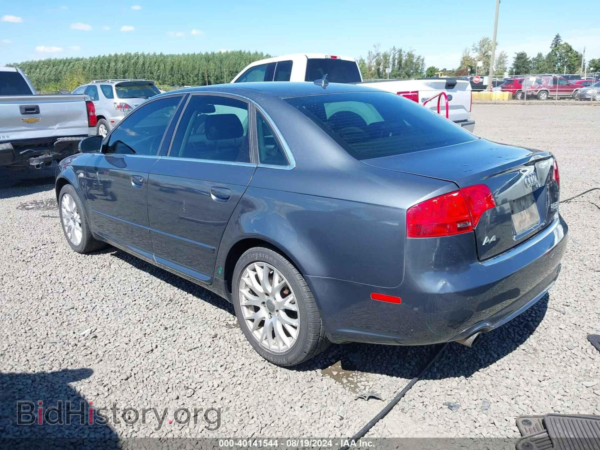 2008 AUDI A4 - VIN: WAUDF78E08A163730 - Фото 3