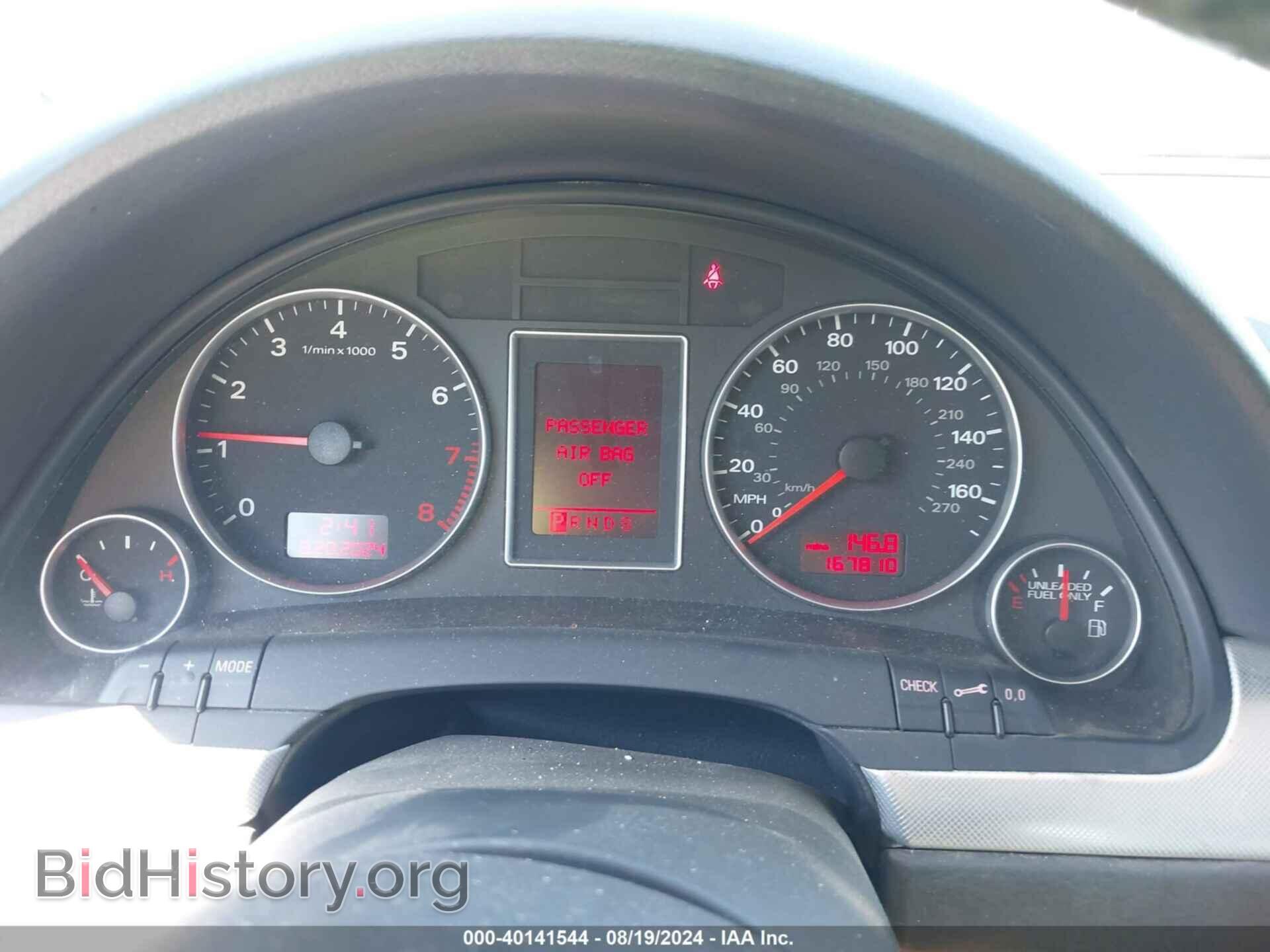 2008 AUDI A4 - VIN: WAUDF78E08A163730 - Фото 7