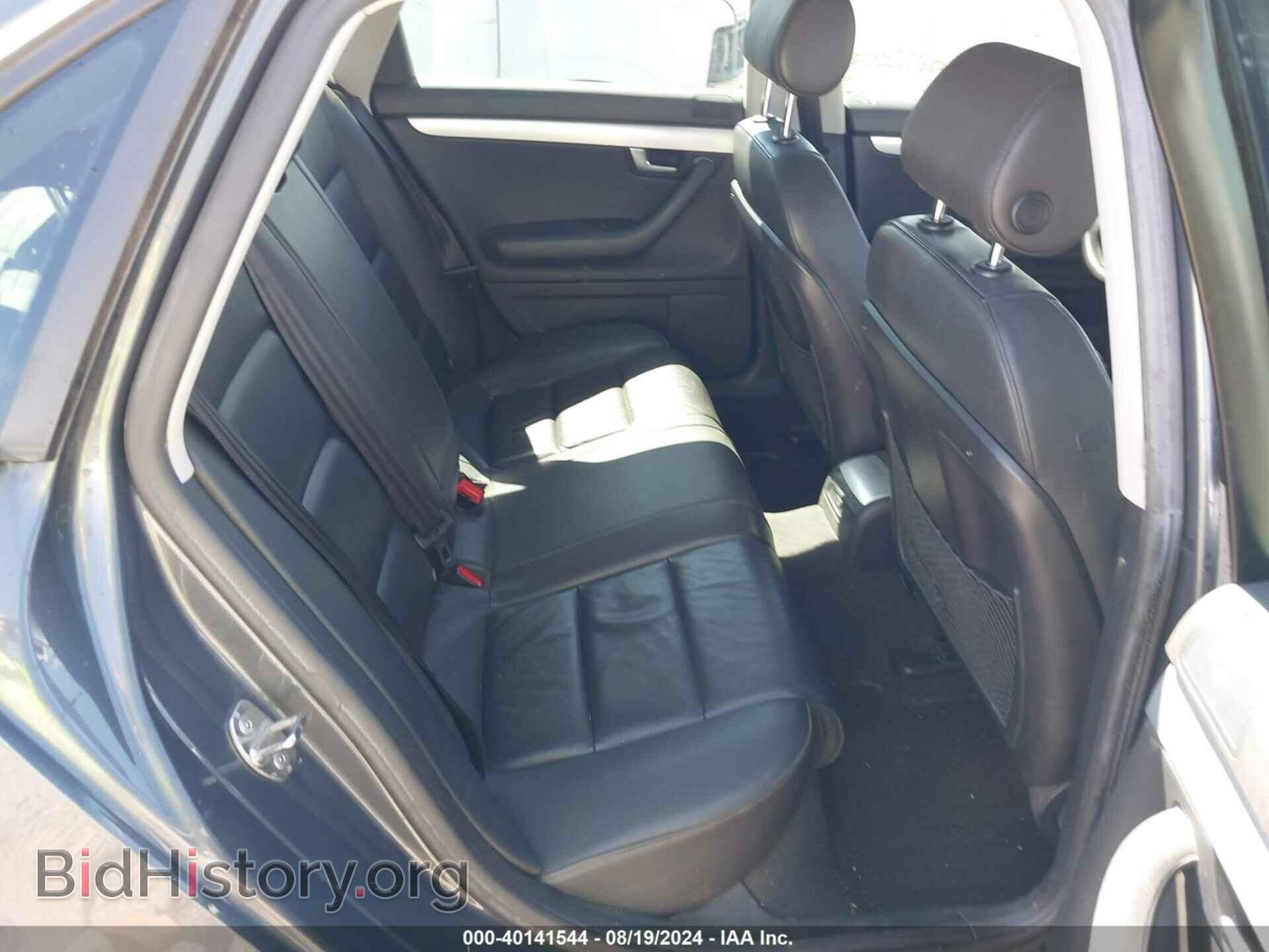 2008 AUDI A4 - VIN: WAUDF78E08A163730 - Фото 8