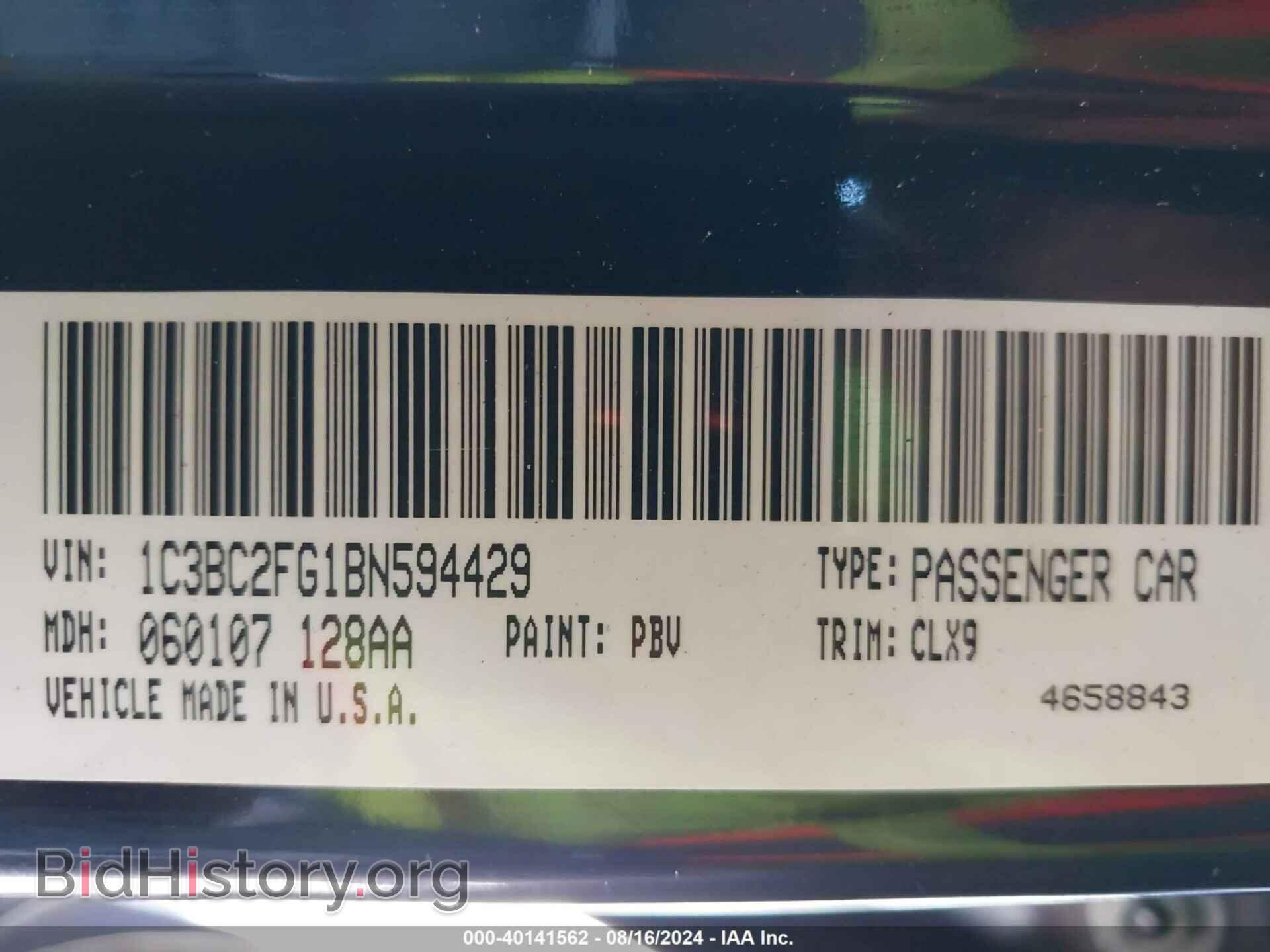 2011 CHRYSLER 200 - VIN: 1C3BC2FG1BN594429 - Фото 9
