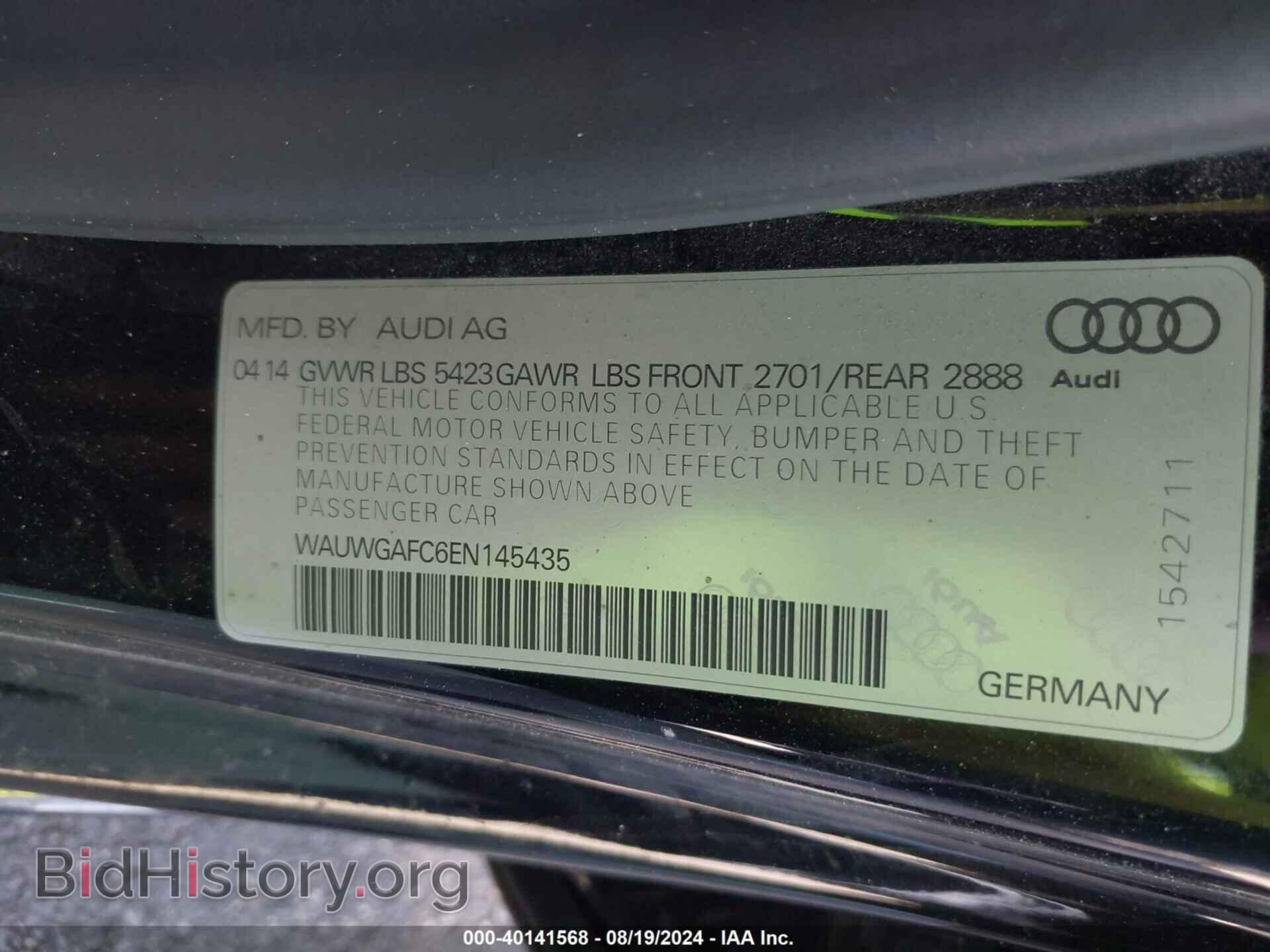 2014 AUDI A7 - VIN: WAUWGAFC6EN145435 - Фото 9