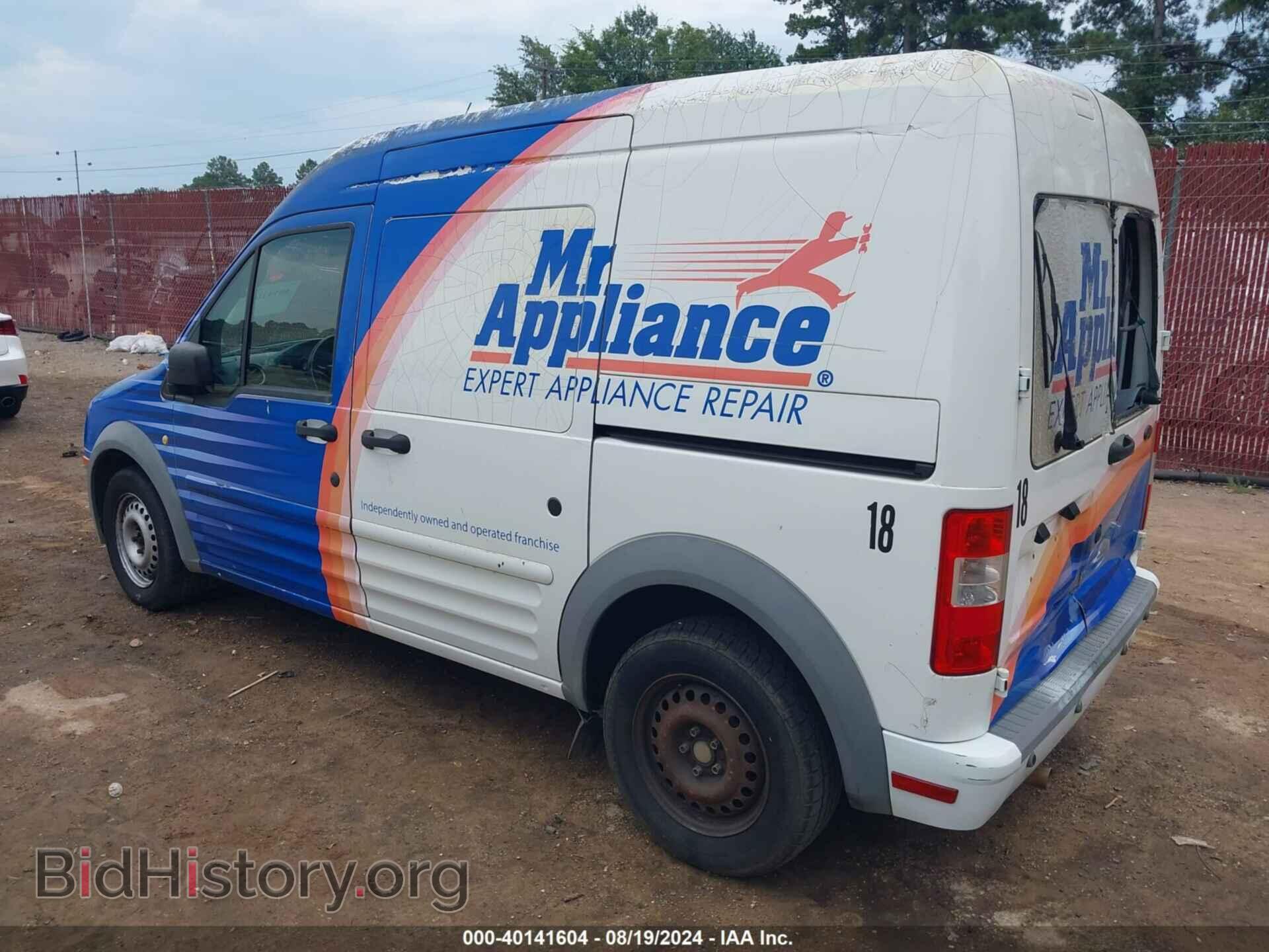 2013 FORD TRANSIT CONNECT - VIN: NM0LS7DN2DT175891 - Фото 3