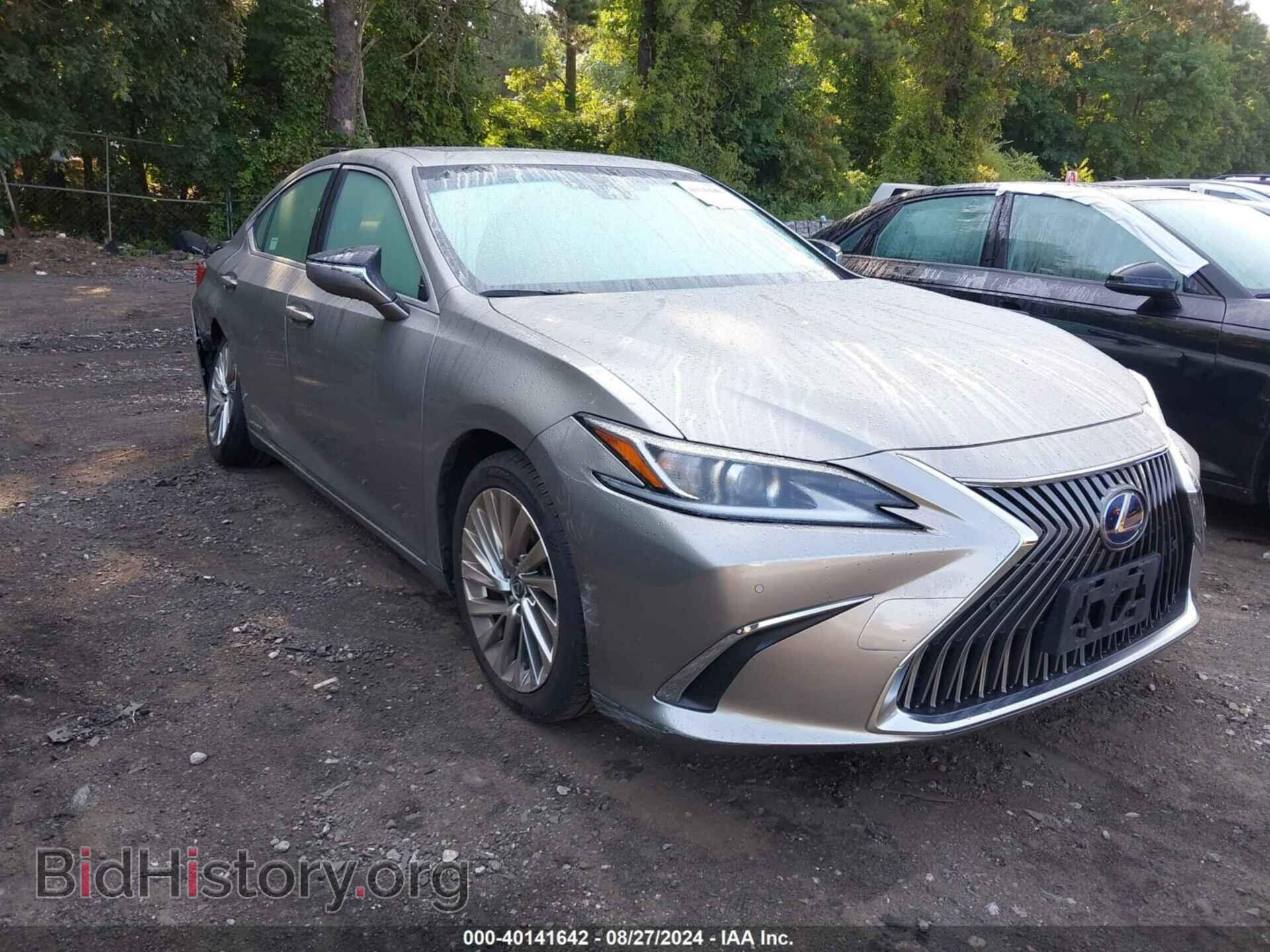 Photo JTHB21B19K2023748 - LEXUS ES 300H 2019