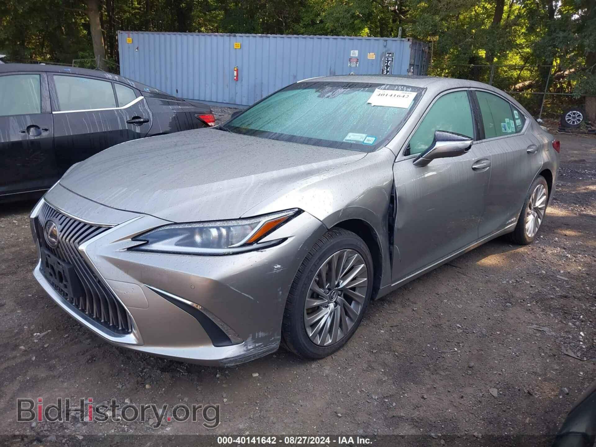 2019 LEXUS ES 300H - VIN: JTHB21B19K2023748 - Фото 2