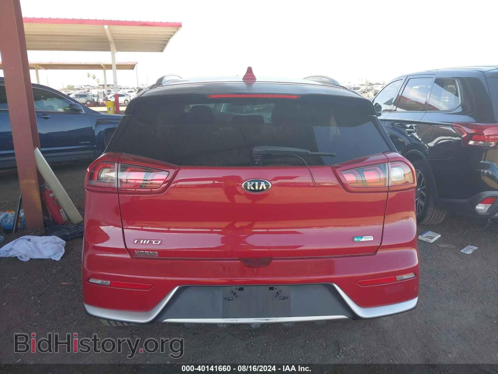 2017 KIA NIRO - VIN: KNDCB3LC6H5102920 - Фото 15