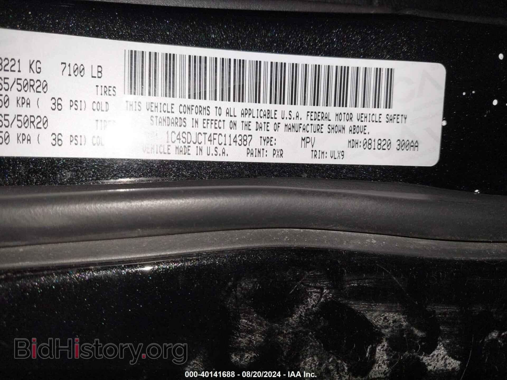 2015 DODGE DURANGO - VIN: 1C4SDJCT4FC114387 - Photo 9