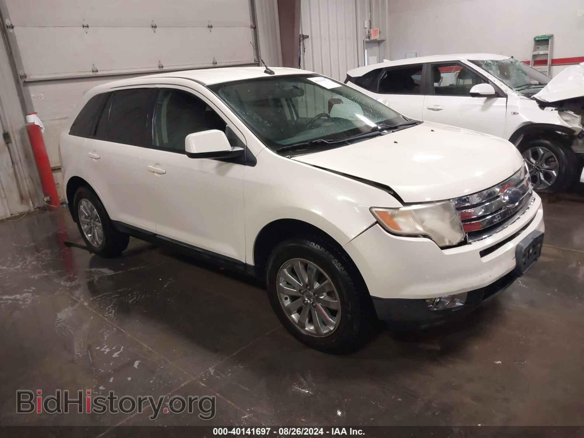 Фотография 2FMDK38C58BA22660 - FORD EDGE 2008