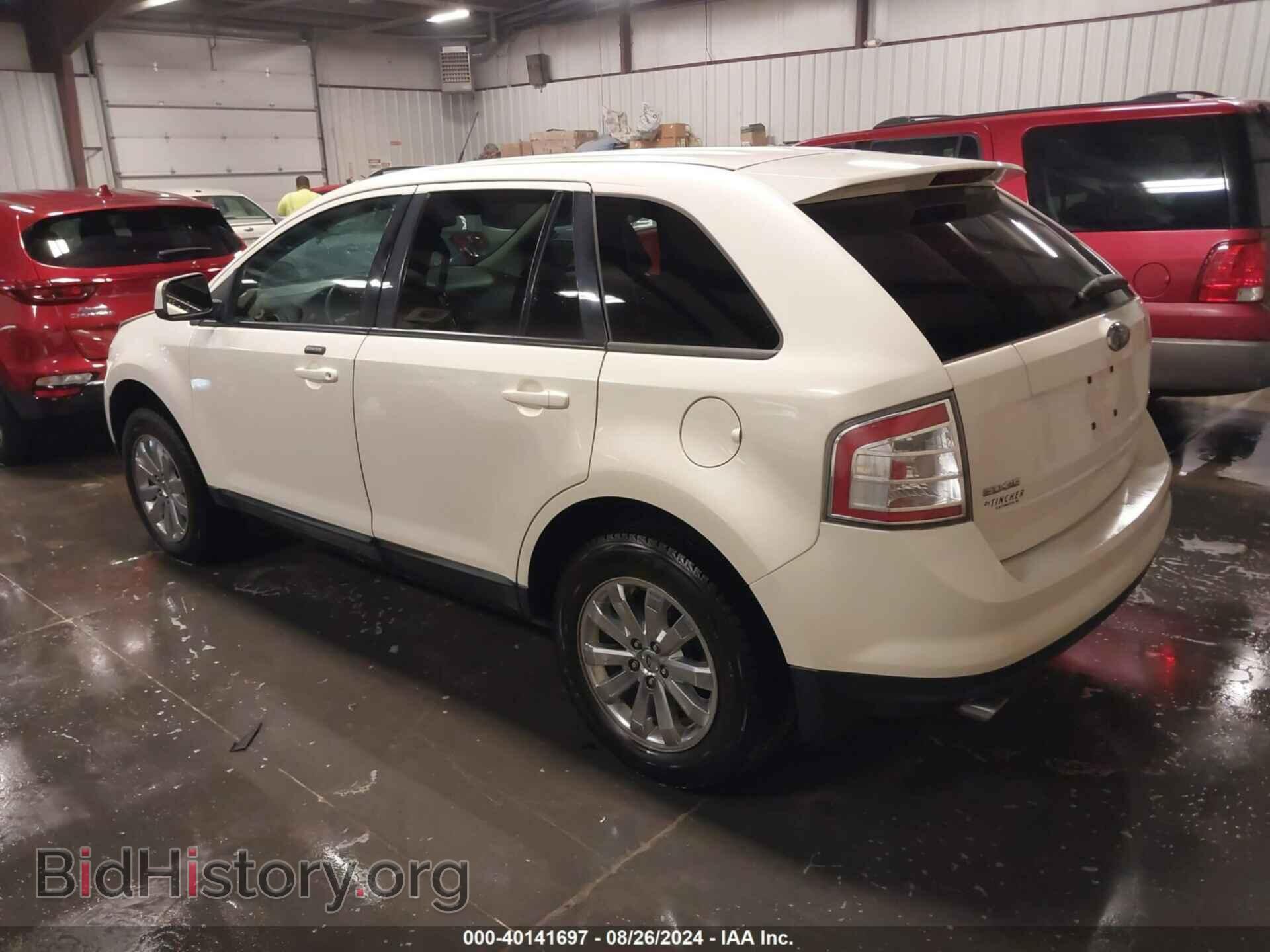 2008 FORD EDGE - VIN: 2FMDK38C58BA22660 - Фото 3