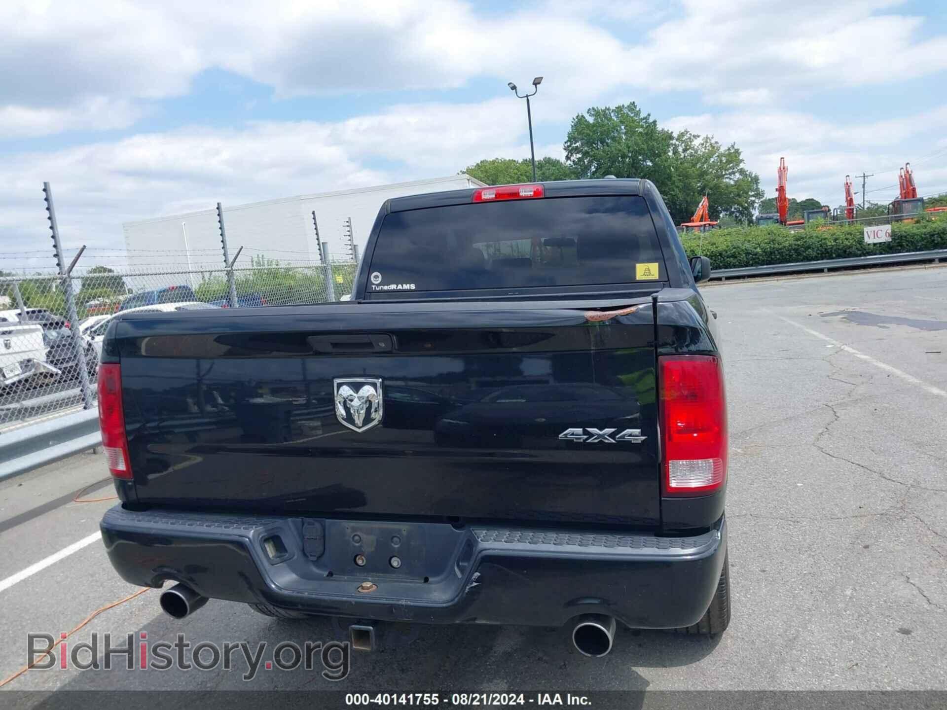 2012 RAM 1500 - VIN: 1C6RD7KT4CS325634 - Photo 16