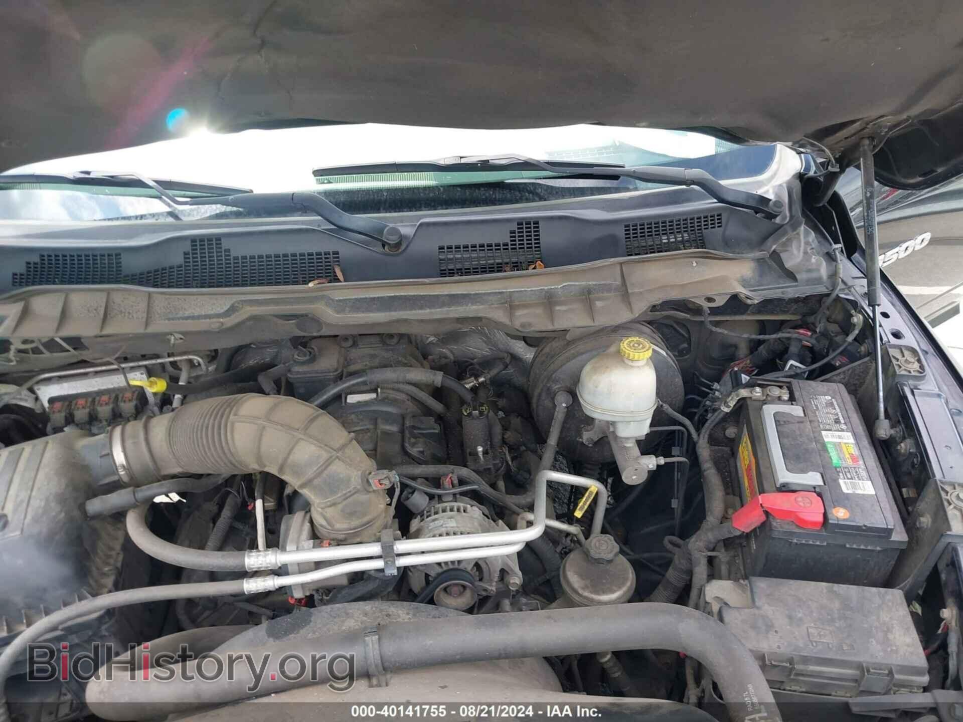 2012 RAM 1500 - VIN: 1C6RD7KT4CS325634 - Photo 10