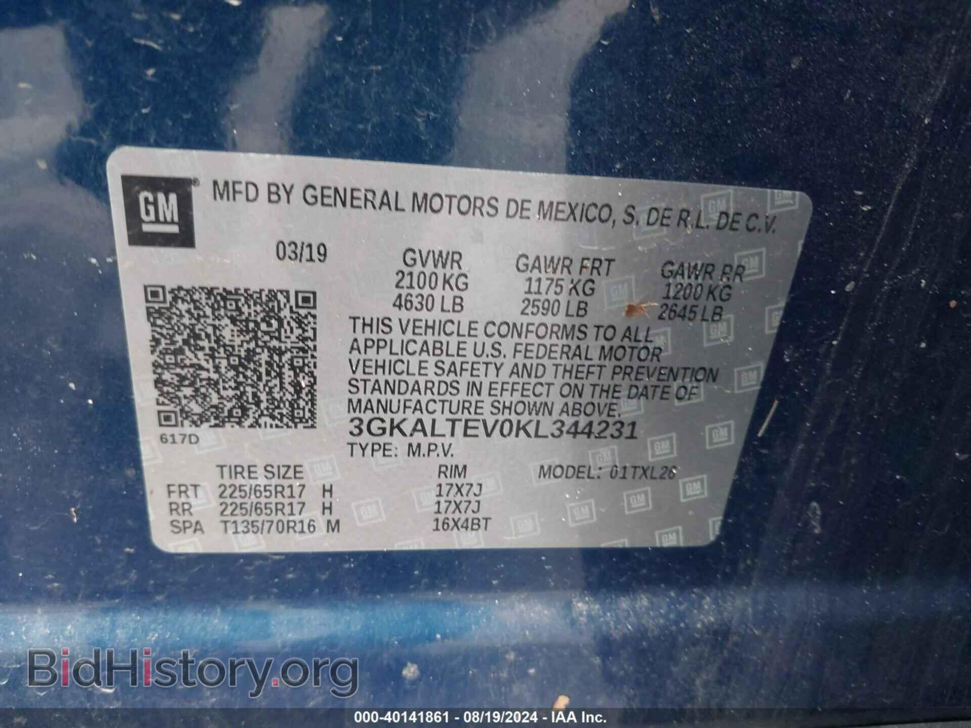 2019 GMC TERRAIN - VIN: 3GKALTEV0KL344231 - Photo 9
