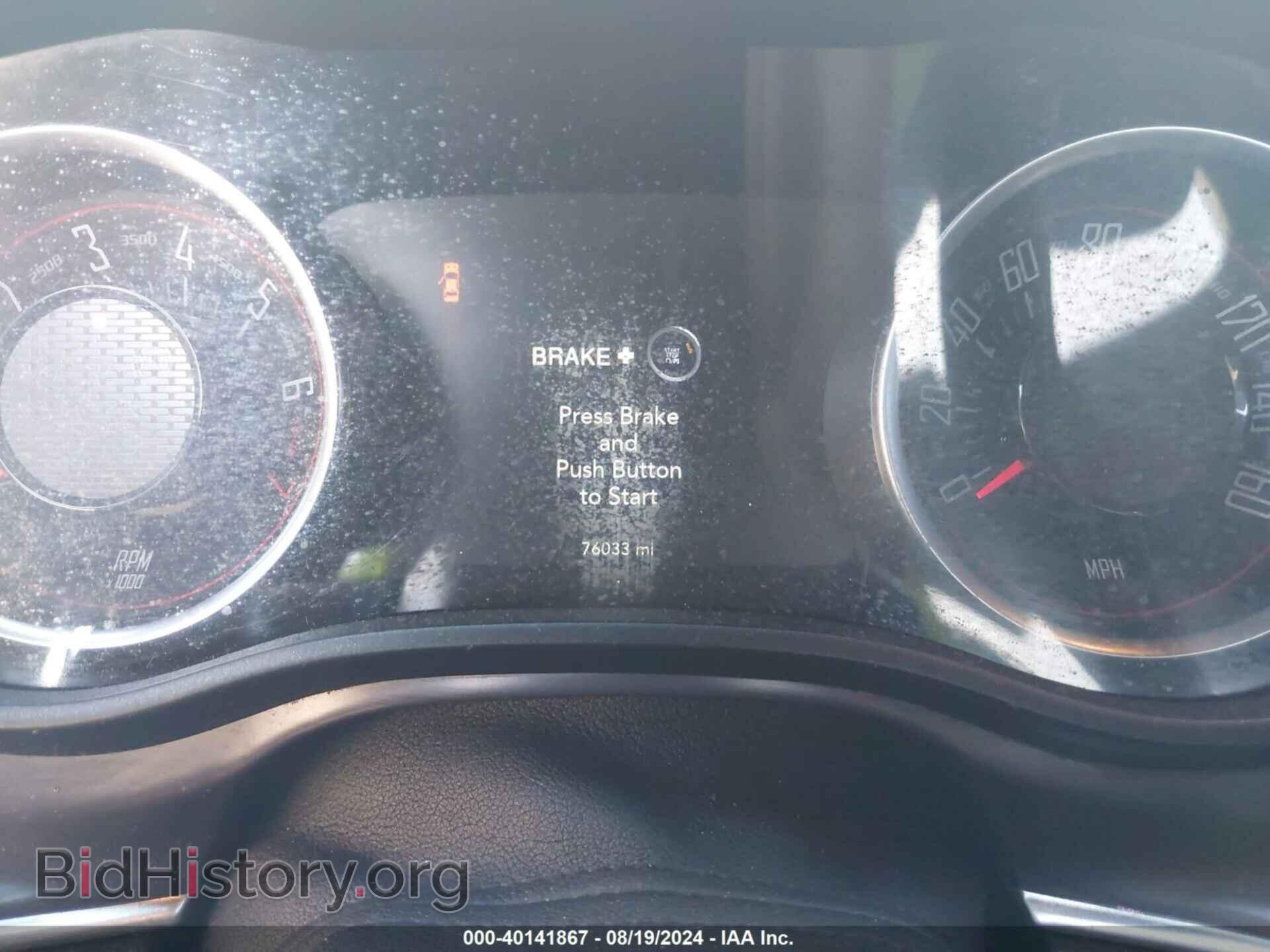 2016 DODGE CHALLENGER - VIN: 2C3CDZAG3GH338536 - Photo 7