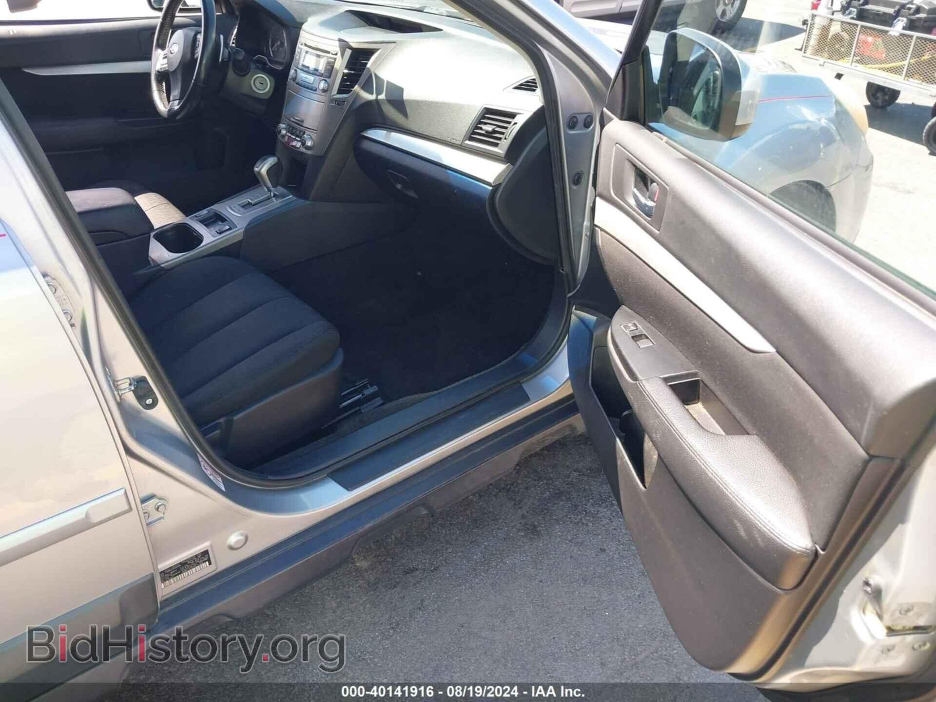 2012 SUBARU OUTBACK - VIN: 4S4BRCCC8C3301488 - Фото 5