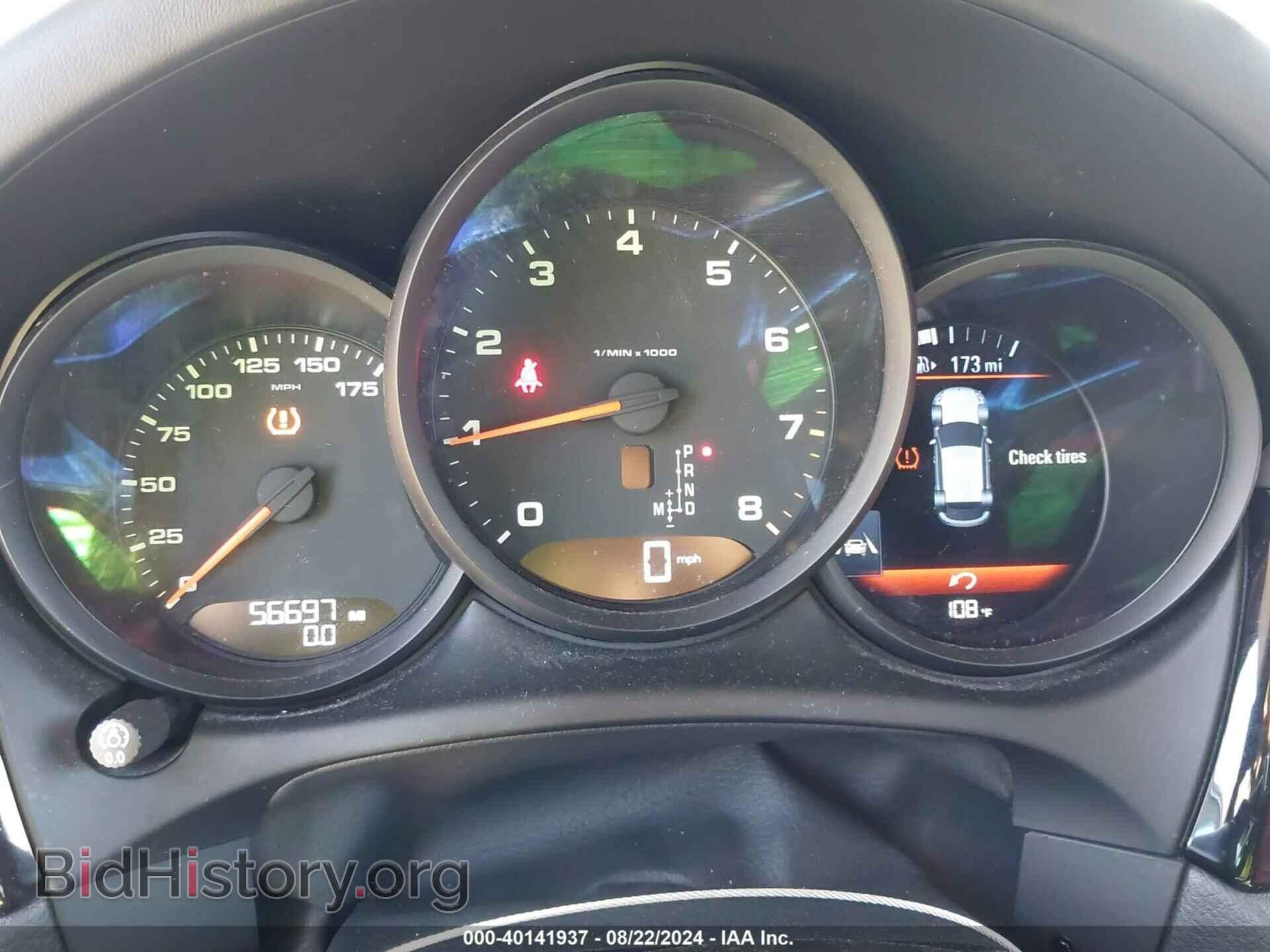 2021 PORSCHE MACAN - VIN: WP1AA2A5XMLB06420 - Photo 7