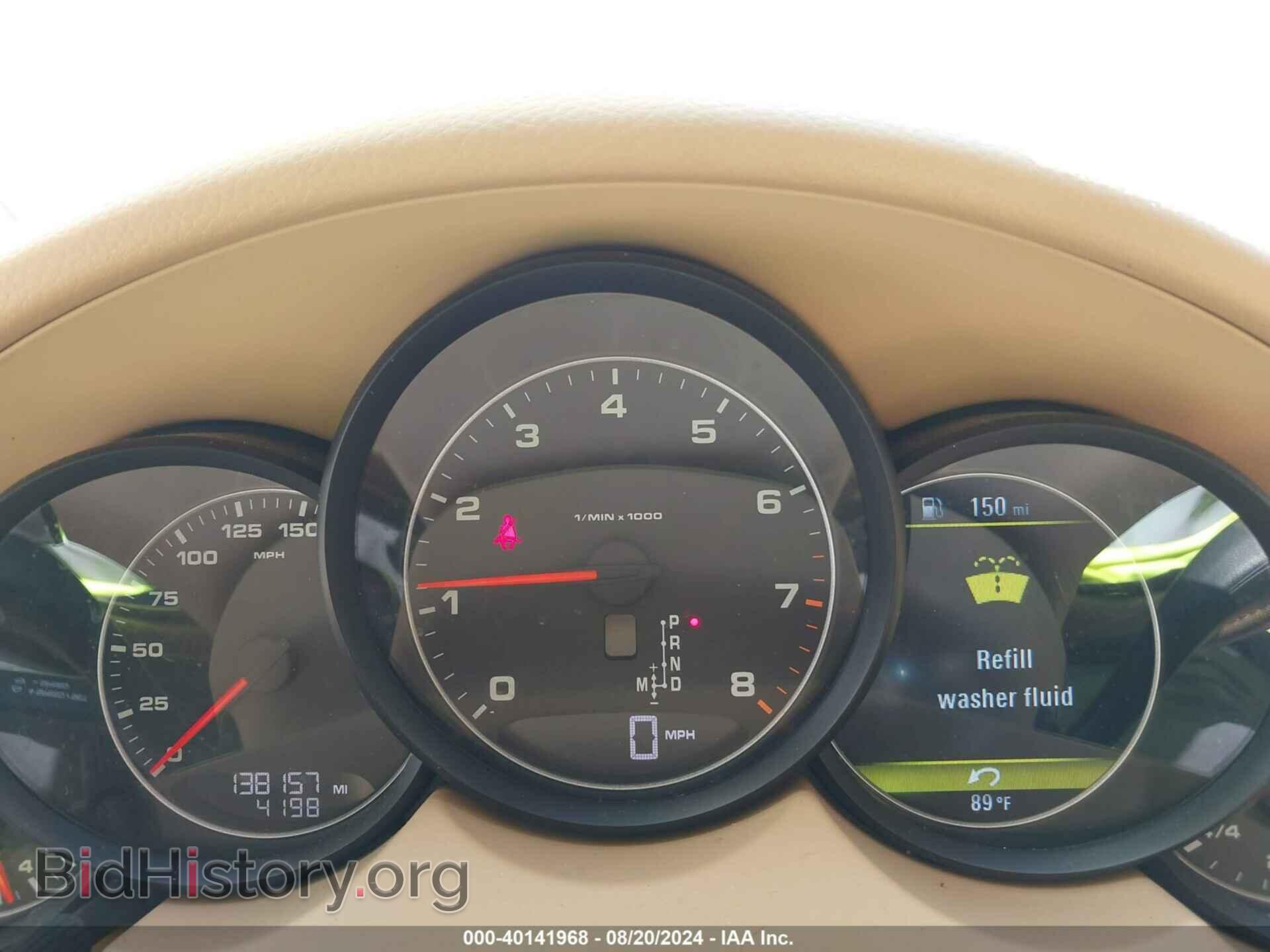 2013 PORSCHE CAYENNE - VIN: WP1AA2A24DLA19229 - Фото 7