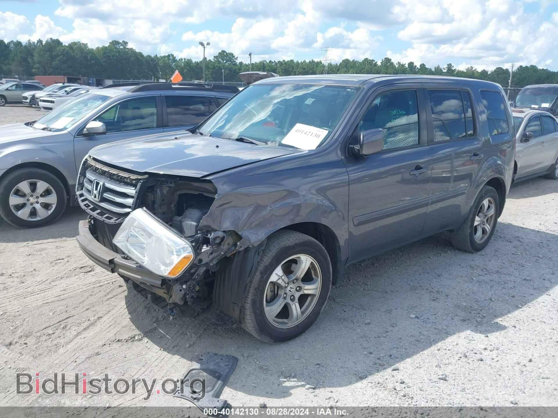 2015 HONDA PILOT - VIN: 5FNYF3H69FB020270 - Фото 2