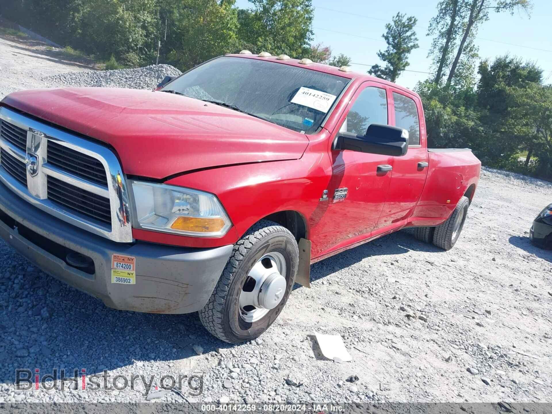 2011 RAM RAM 3500 - VIN: 3D73M4CL5BG566741 - Фото 2
