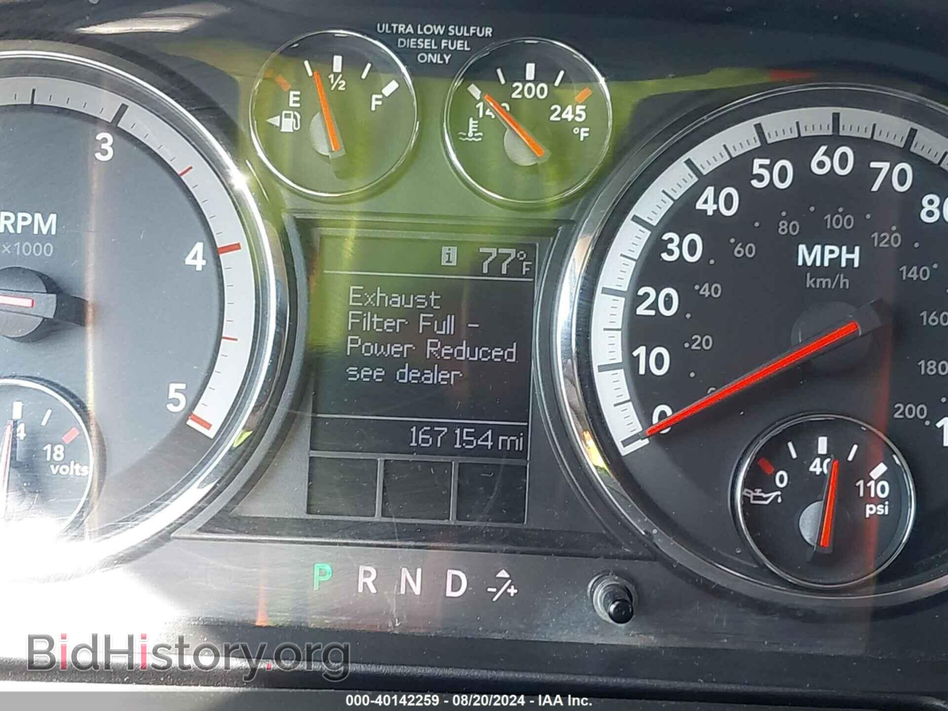 2011 RAM RAM 3500 - VIN: 3D73M4CL5BG566741 - Фото 5