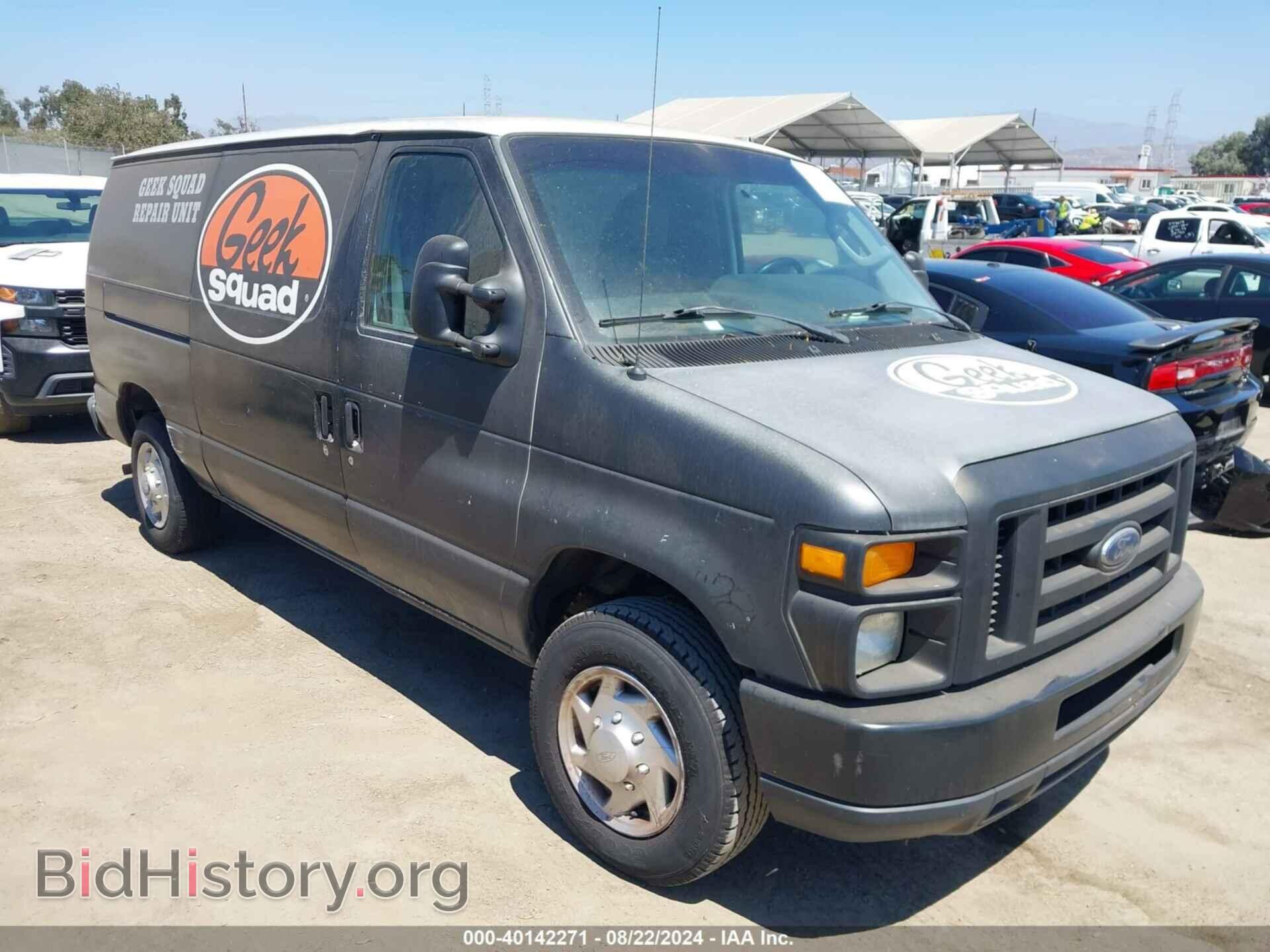 Фотография 1FTNE1EW9BDA61823 - FORD E-150 2011