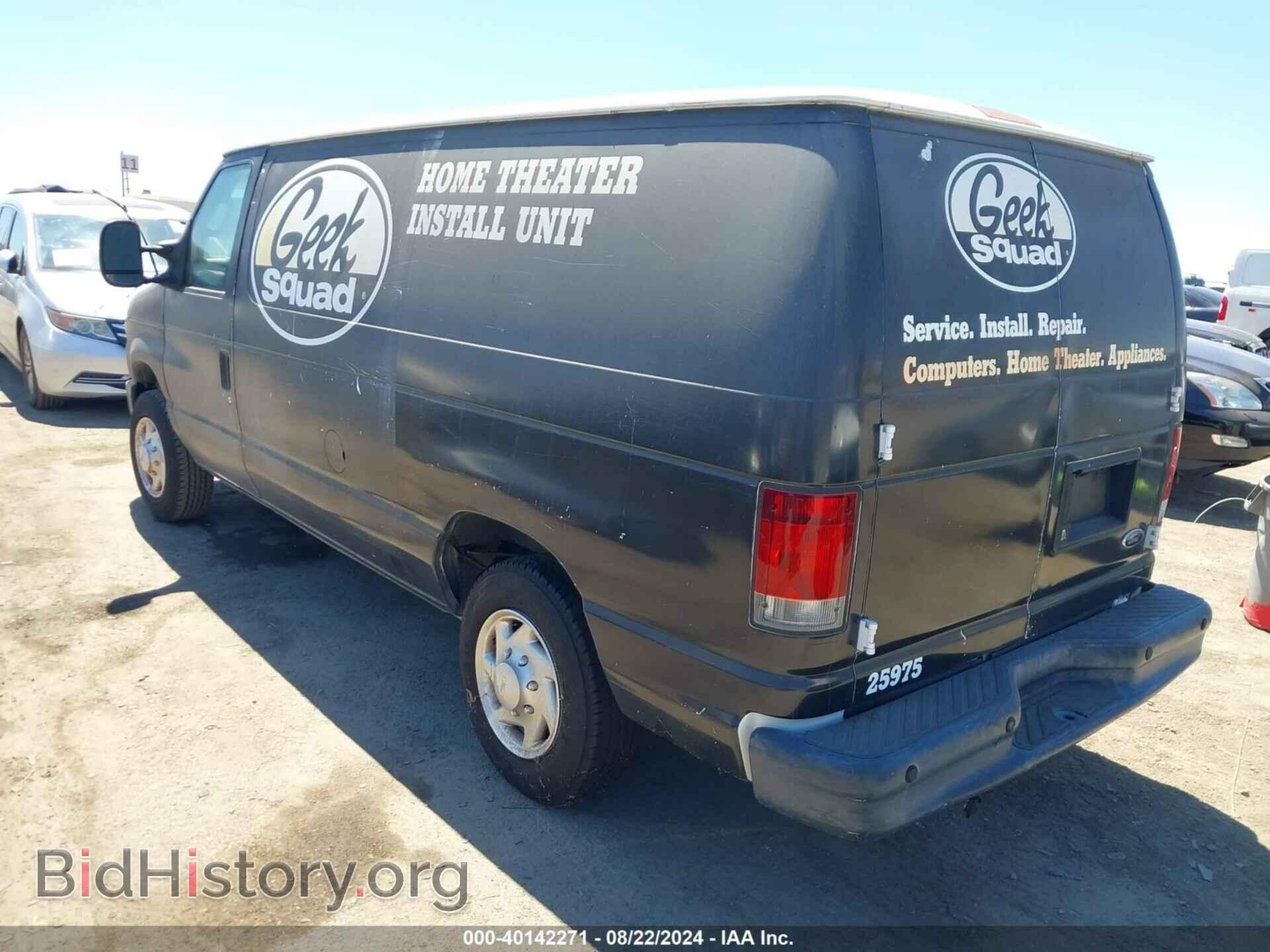 2011 FORD E-150 - VIN: 1FTNE1EW9BDA61823 - Фото 3