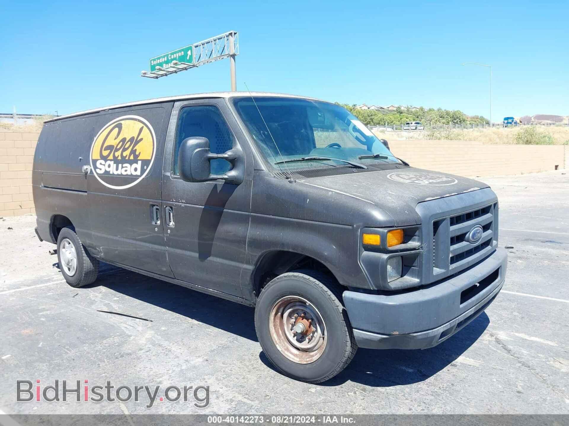 Фотография 1FTNE1EW8DDB12070 - FORD E-150 2013
