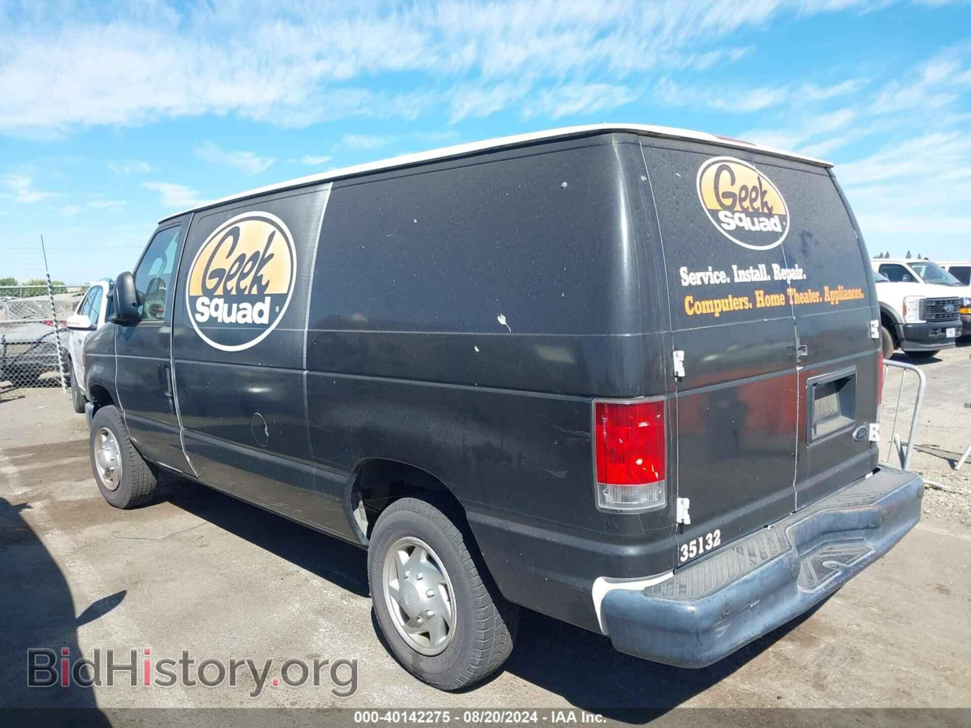 2014 FORD E-150 - VIN: 1FTNE1EW6EDA93651 - Фото 3