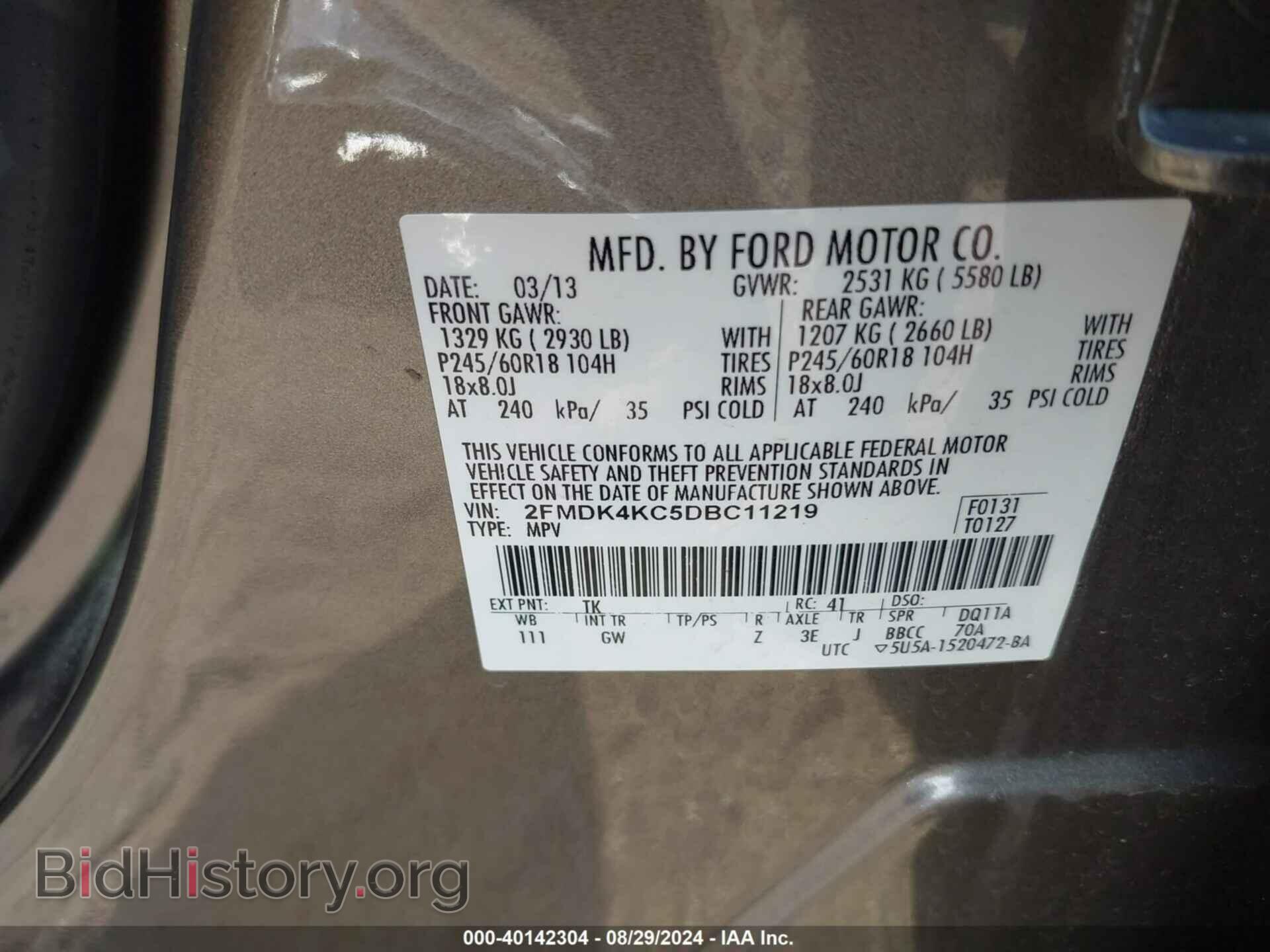 2013 FORD EDGE - VIN: 2FMDK4KC5DBC11219 - Photo 9
