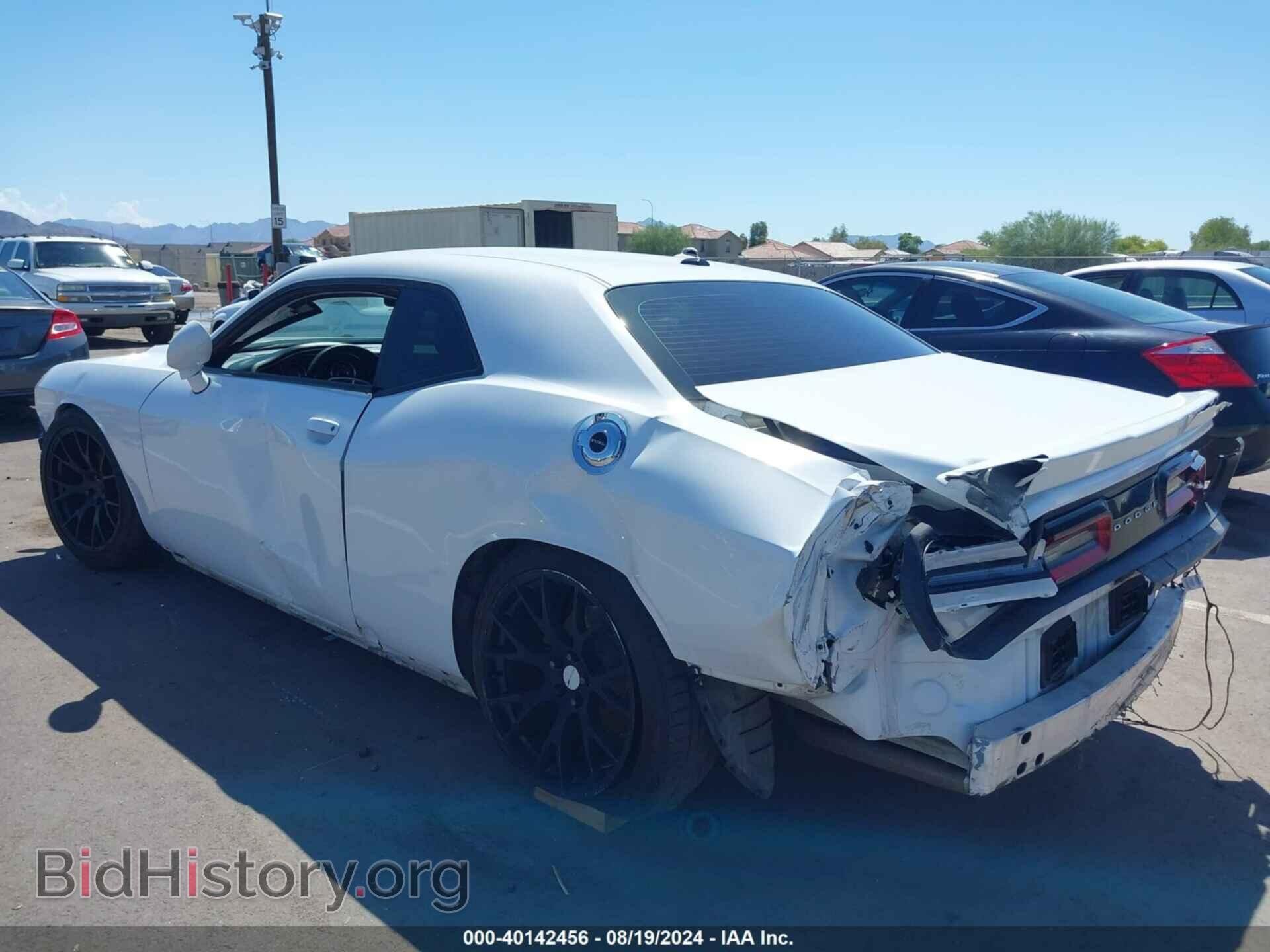 2015 DODGE CHALLENGER - VIN: 2C3CDZAG3FH855138 - Фото 3