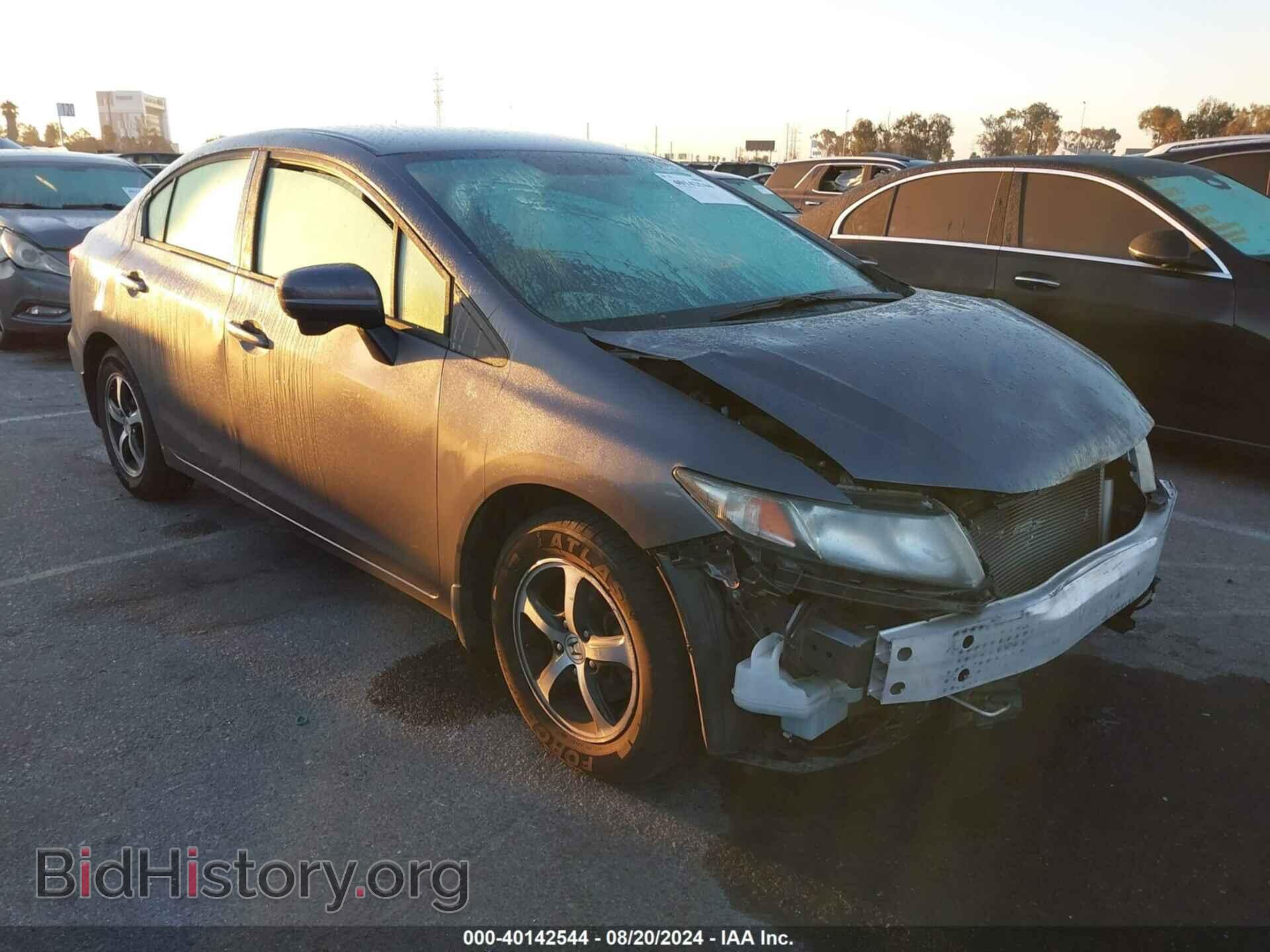 Photo 19XFB2F79FE242595 - HONDA CIVIC 2015