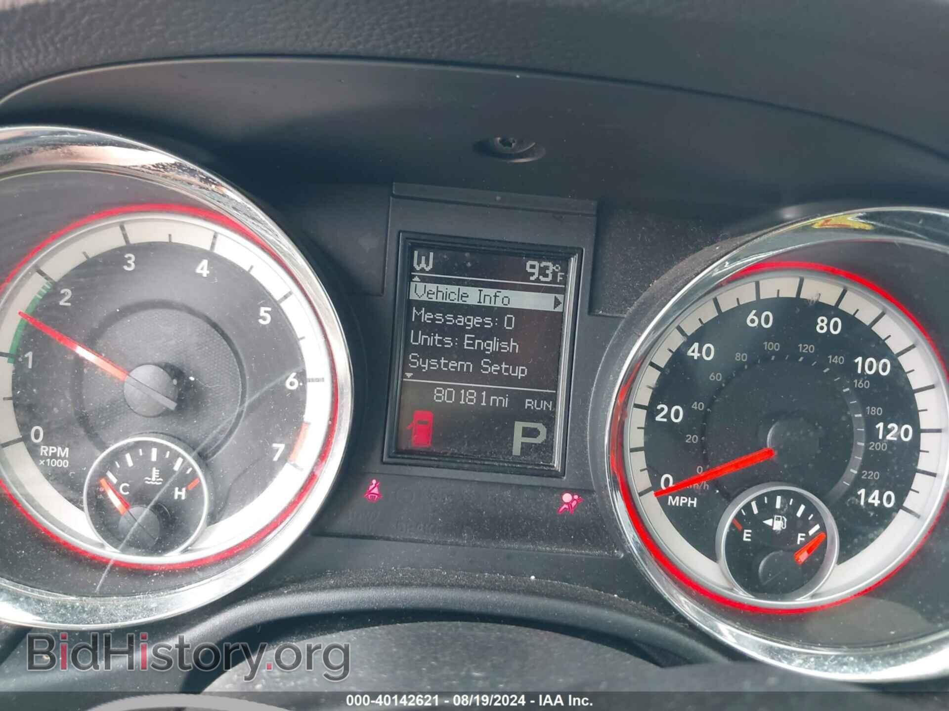 2013 DODGE DURANGO - VIN: 1C4RDJAG8DC693417 - Фото 7