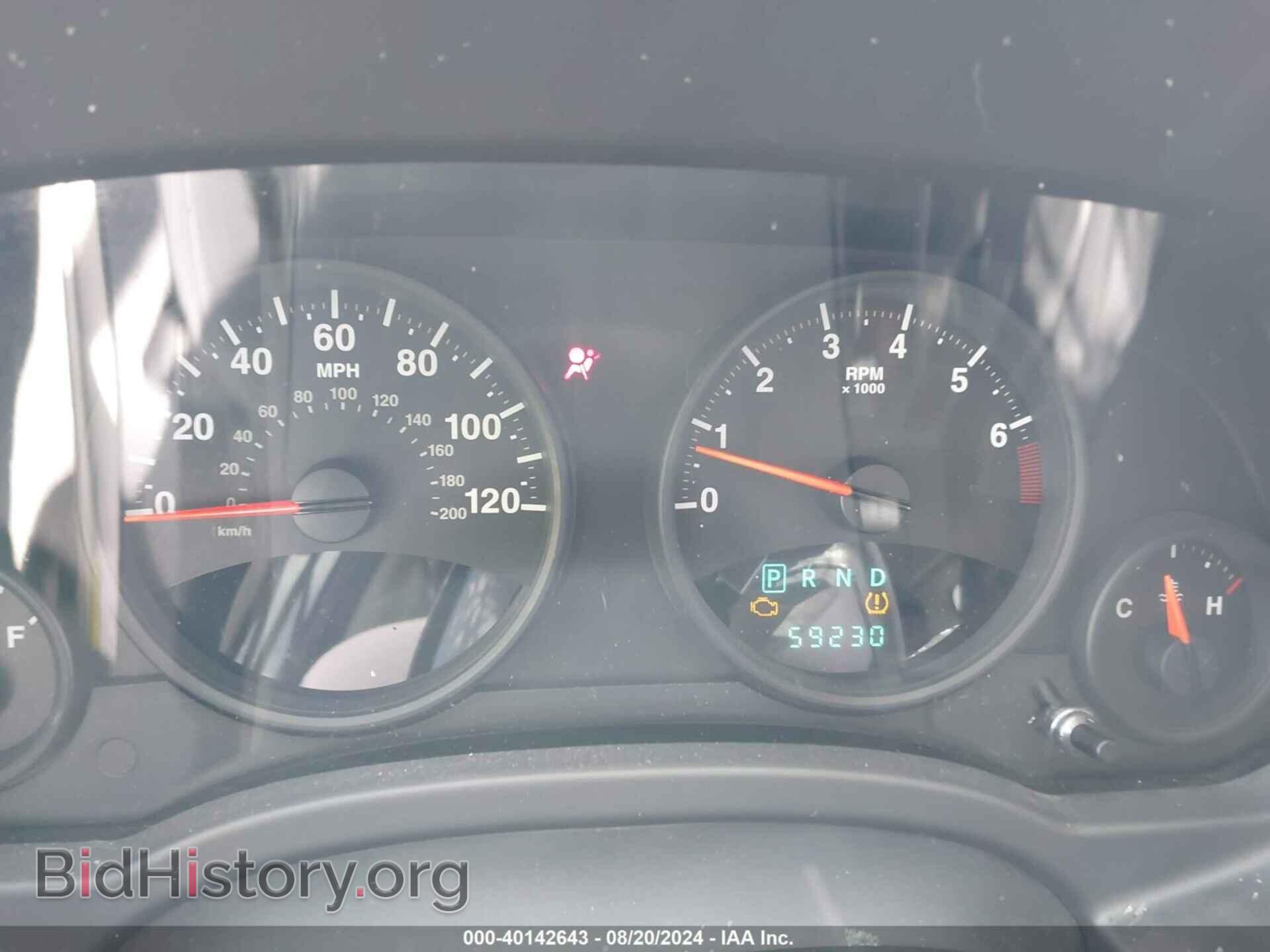 2009 JEEP COMPASS - VIN: 1J4FF47B69D113202 - Фото 7