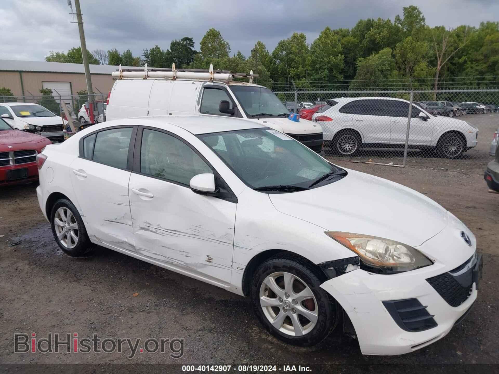 Photo JM1BL1SF9A1136727 - MAZDA MAZDA3 2010