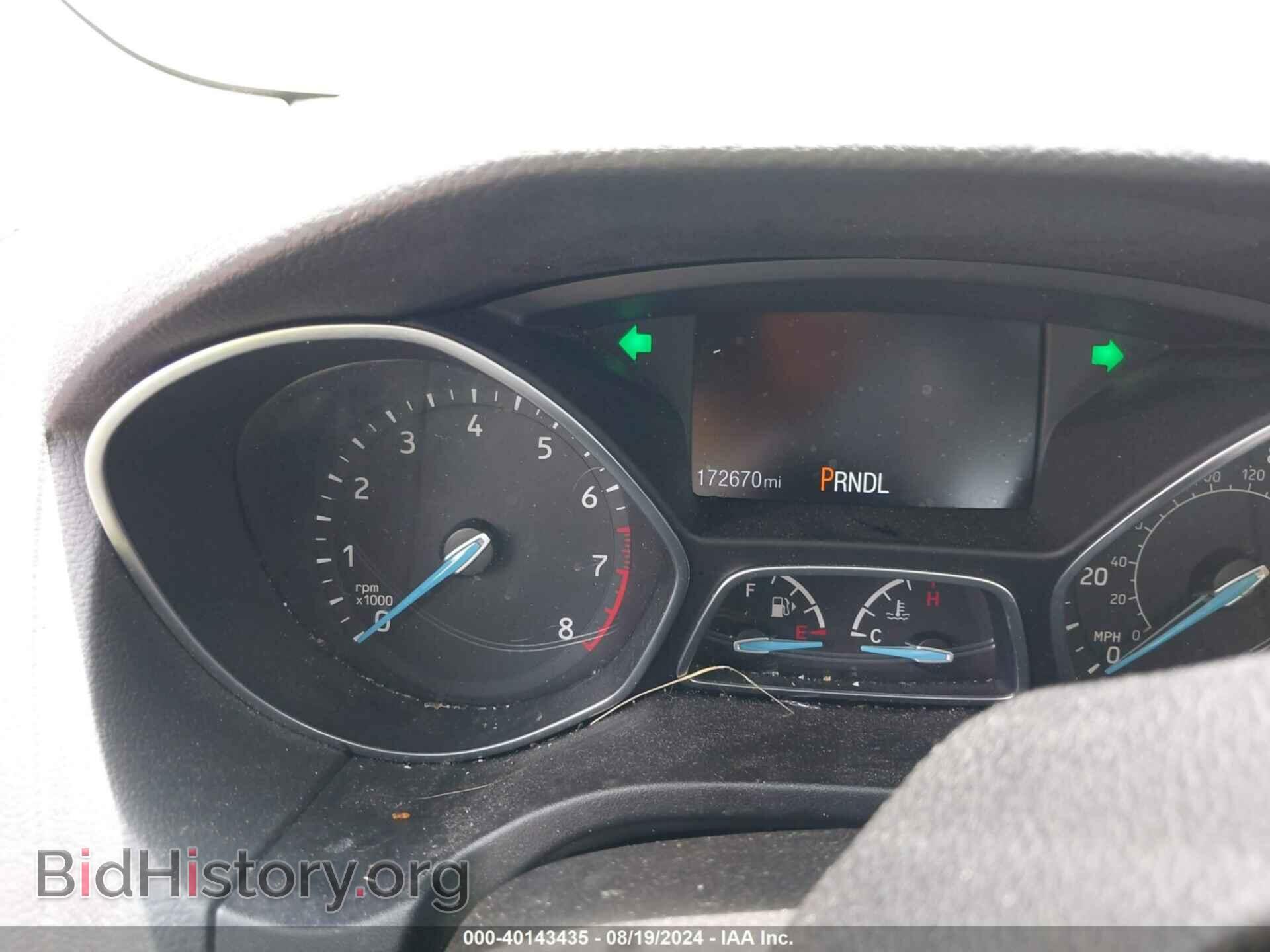 2017 FORD FOCUS - VIN: 1FADP3E24HL337344 - Фото 7
