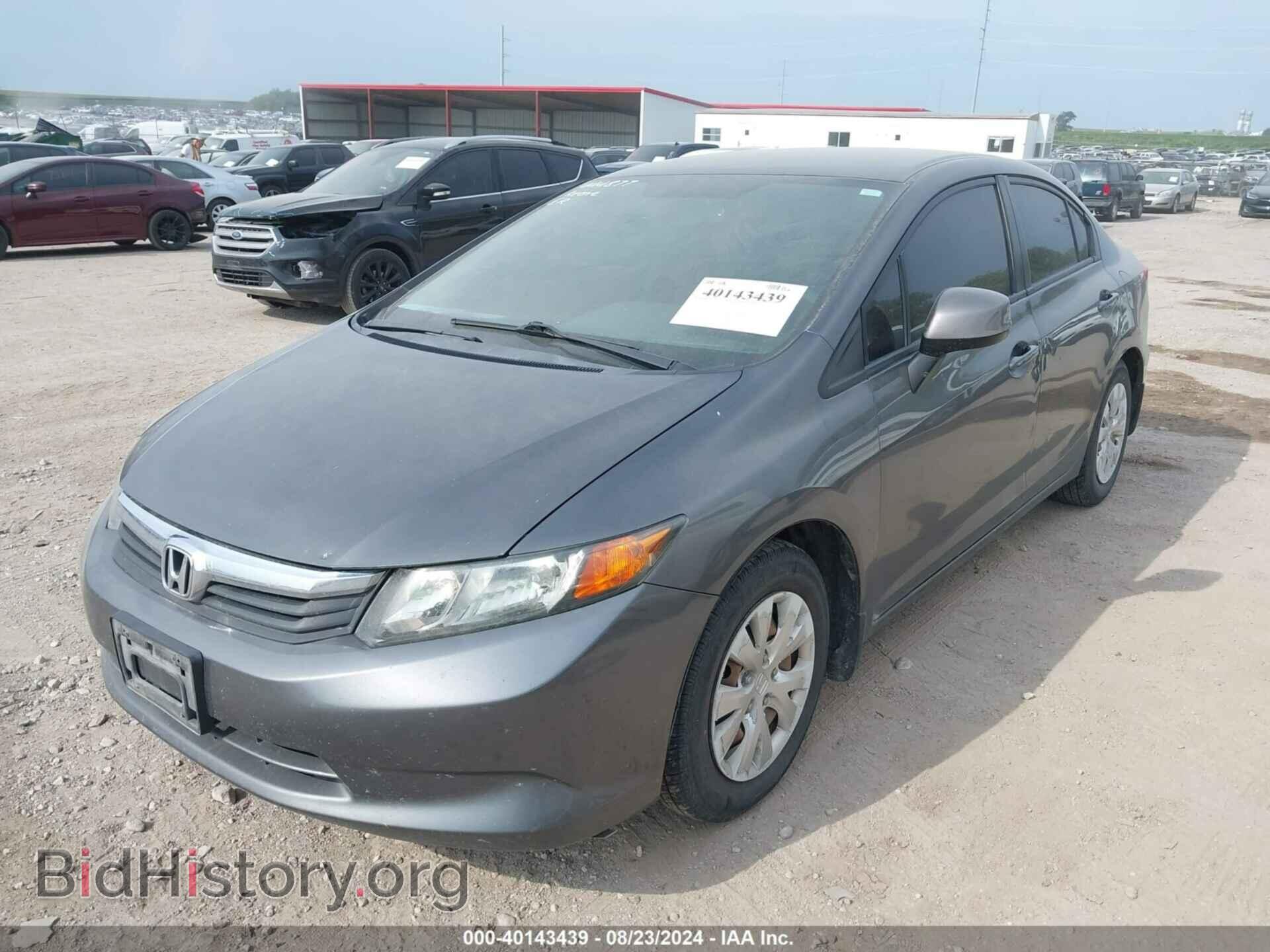 2012 HONDA CIVIC - VIN: 2HGFB2F53CH603867 - Фото 2