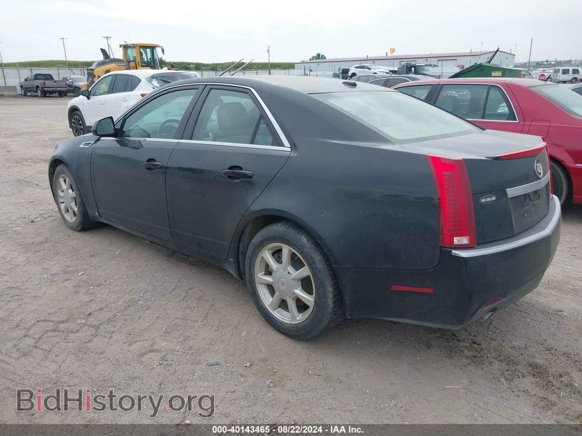 2008 CADILLAC CTS - VIN: 1G6DG577080175151 - Фото 3