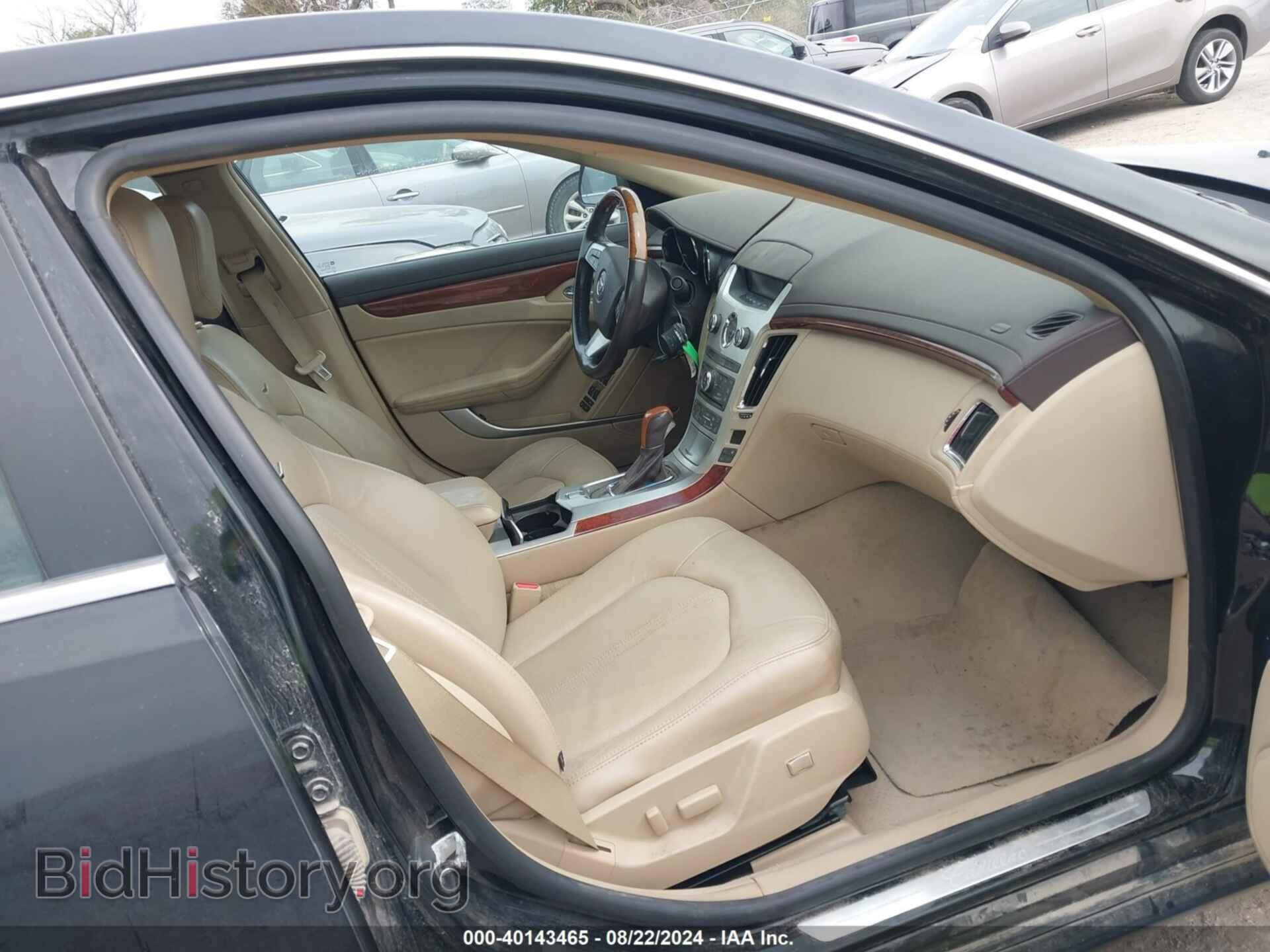 2008 CADILLAC CTS - VIN: 1G6DG577080175151 - Фото 5
