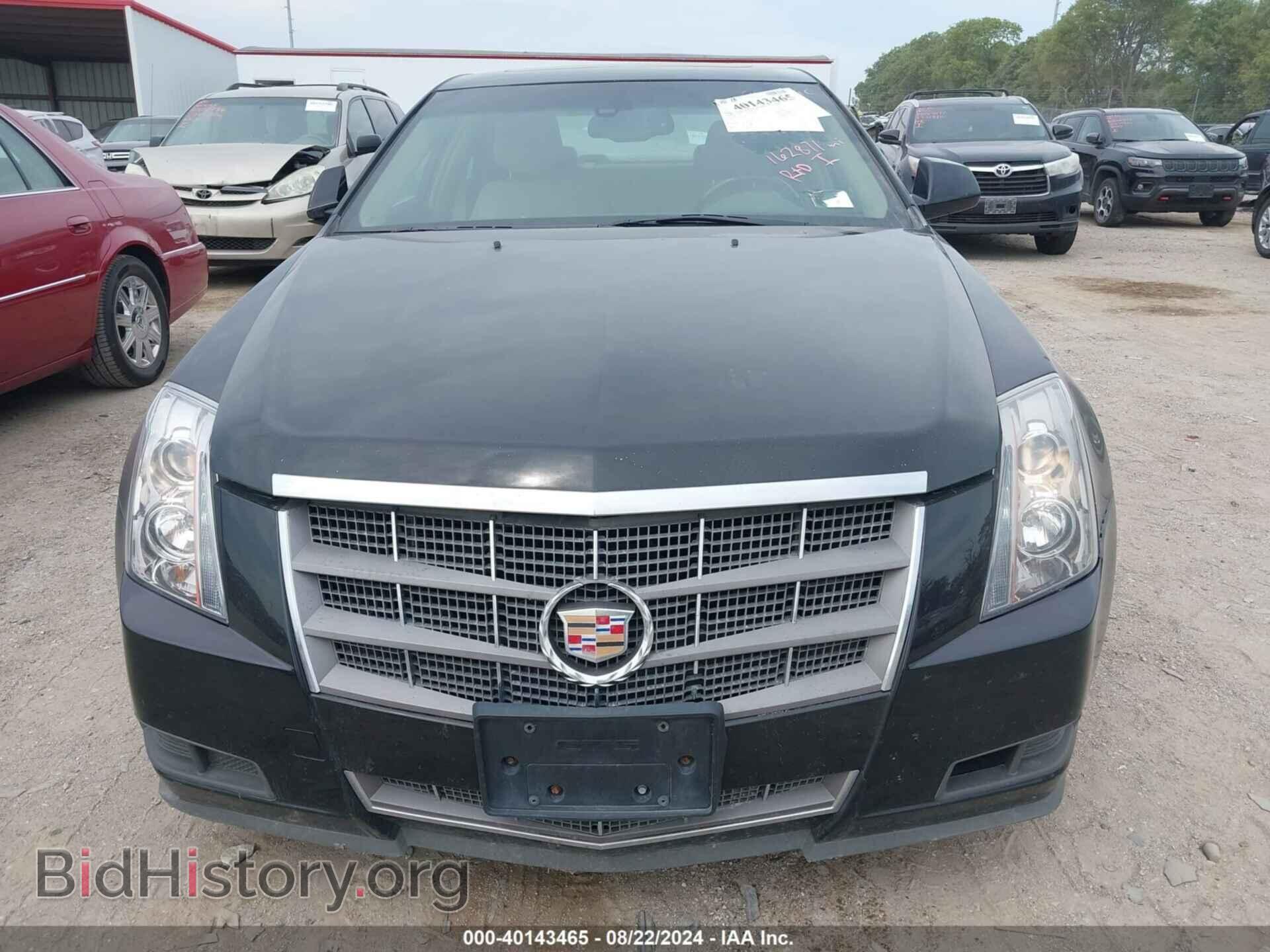 2008 CADILLAC CTS - VIN: 1G6DG577080175151 - Фото 6
