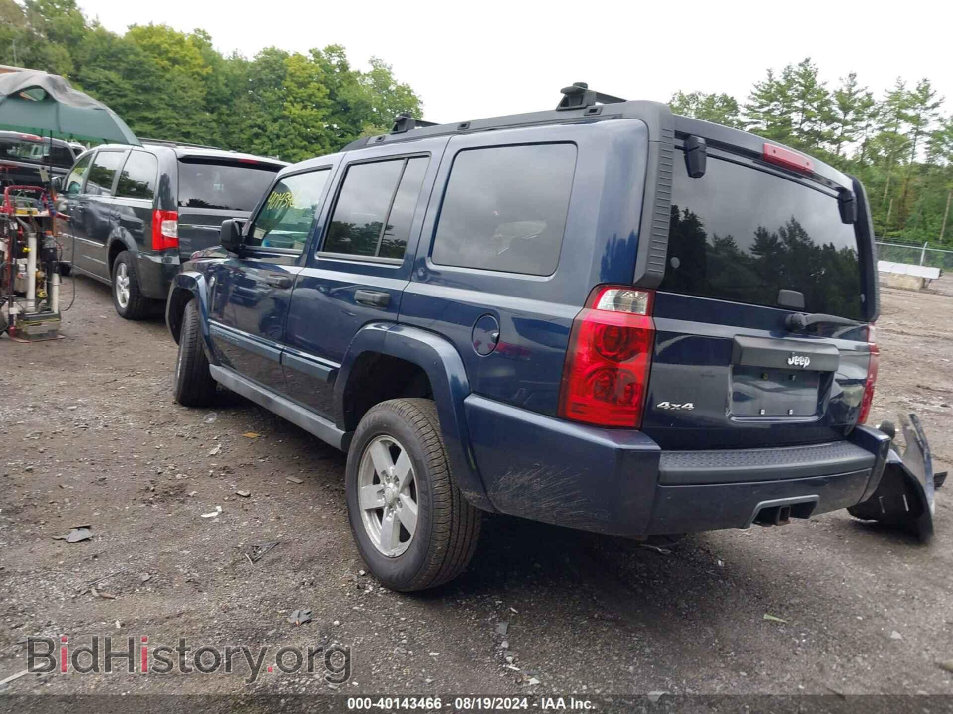 2006 JEEP COMMANDER - VIN: 1J8HG48N26C168566 - Фото 3