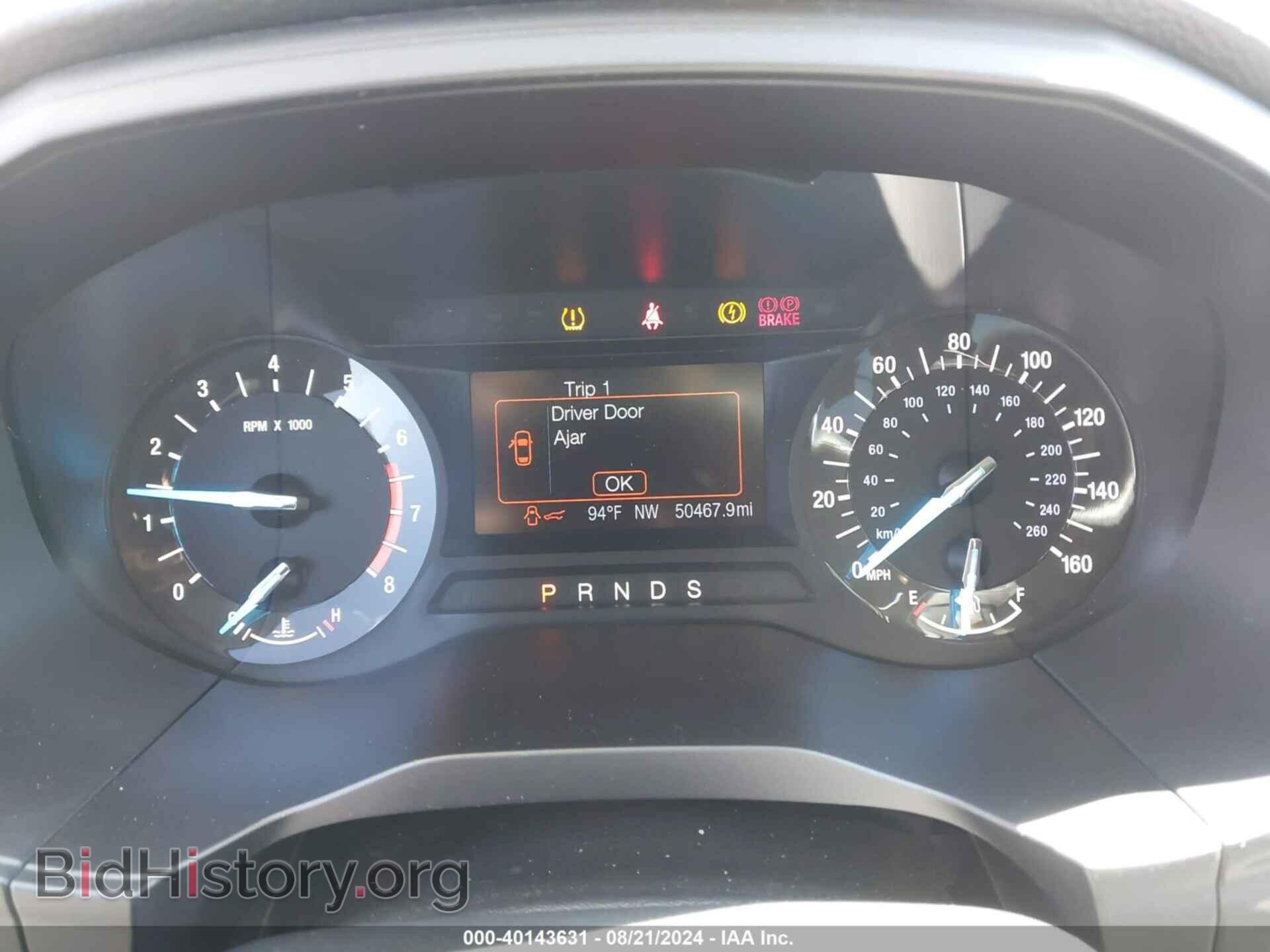2017 FORD EDGE - VIN: 2FMPK4G99HBC27195 - Photo 7