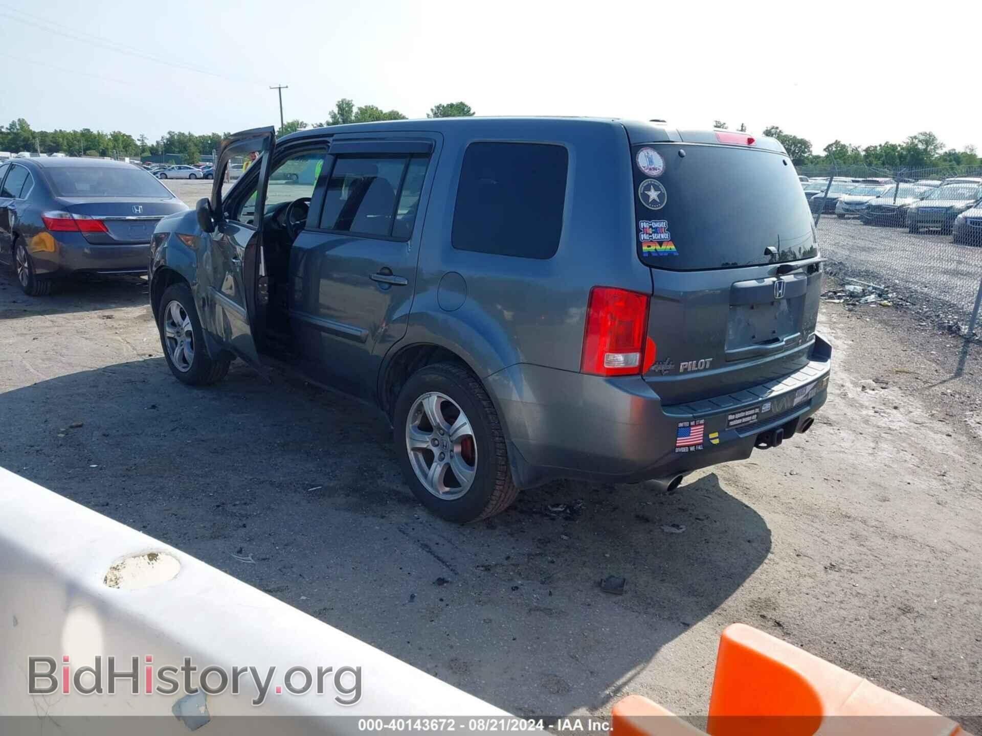 2012 HONDA PILOT - VIN: 5FNYF4H56CB081035 - Фото 3