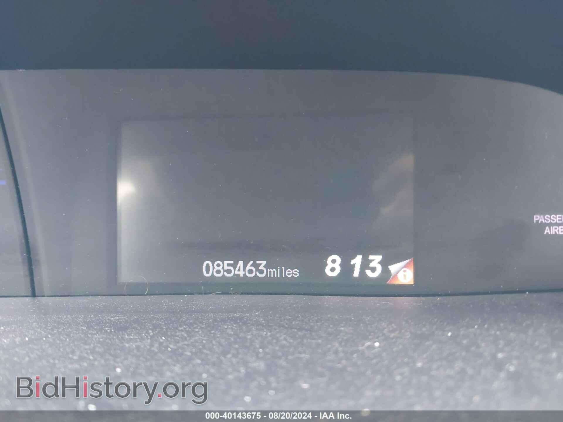 2012 HONDA CIVIC - VIN: 2HGFB2F52CH597785 - Фото 7