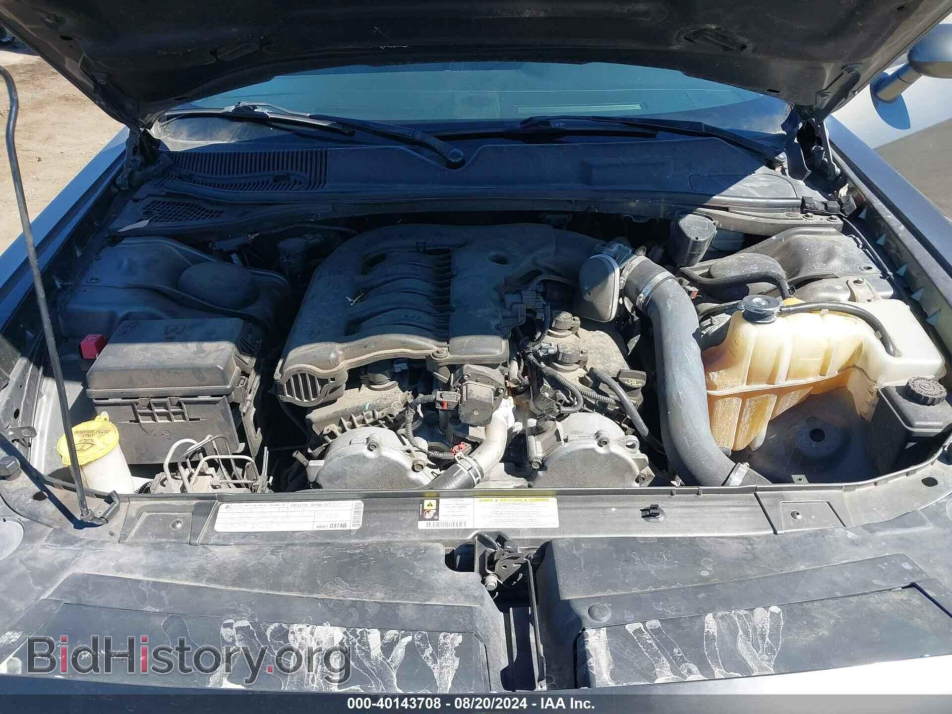 2010 DODGE CHALLENGER - VIN: 2B3CJ4DV7AH103762 - Фото 10