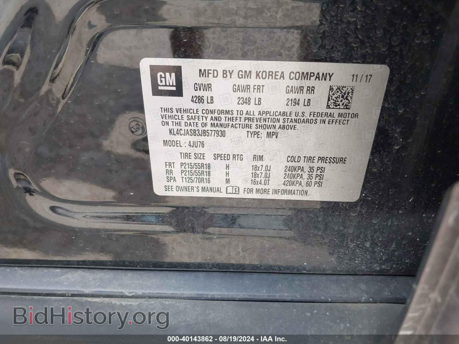 2018 BUICK ENCORE - VIN: KL4CJASB3JB577930 - Photo 9
