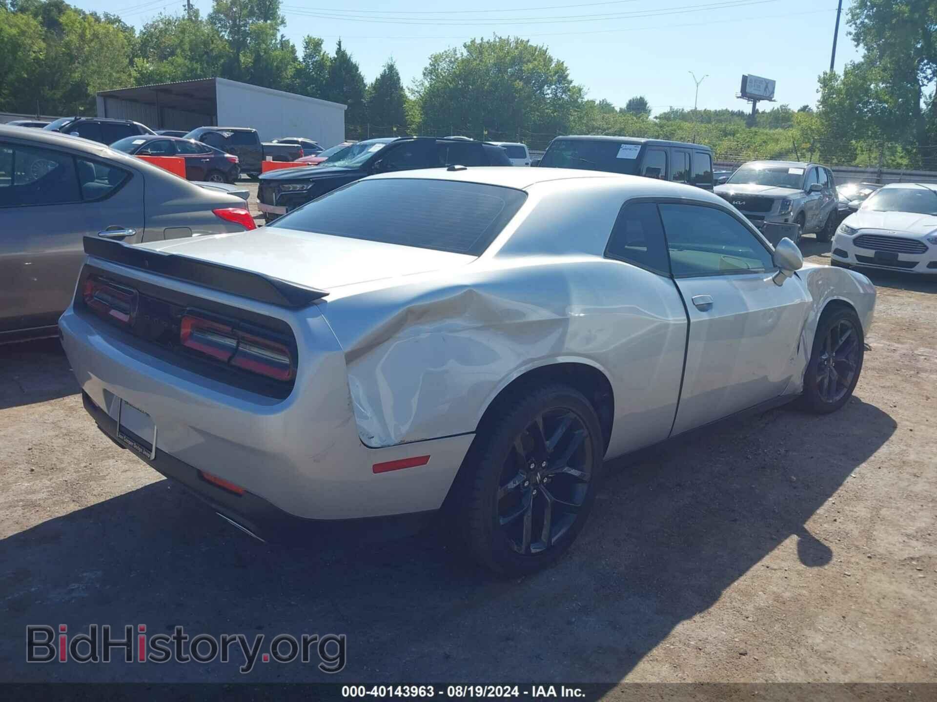 2023 DODGE CHALLENGER - VIN: 2C3CDZJG3PH570943 - Фото 4