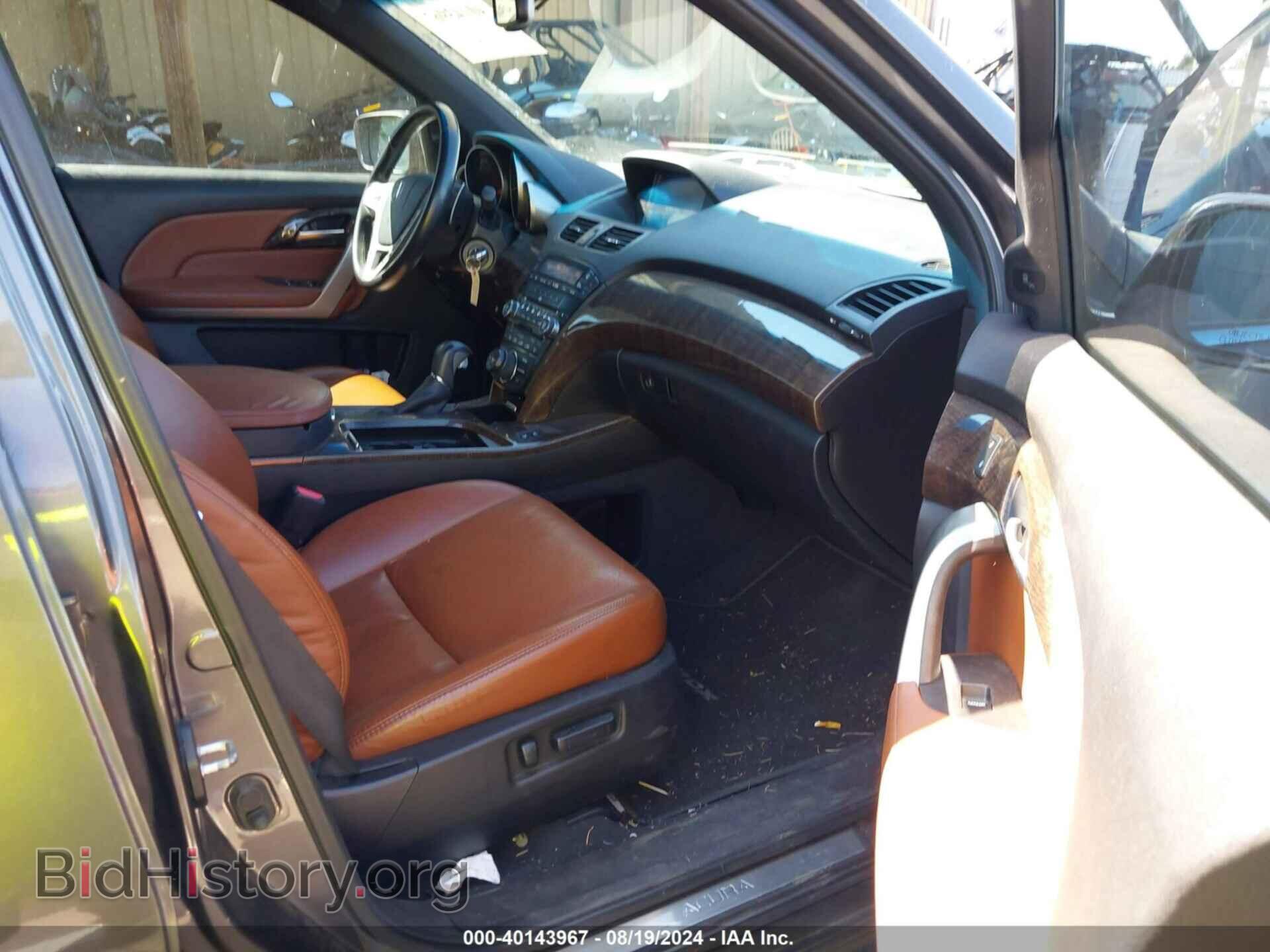 2012 ACURA MDX - VIN: 2HNYD2H88CH004918 - Фото 5