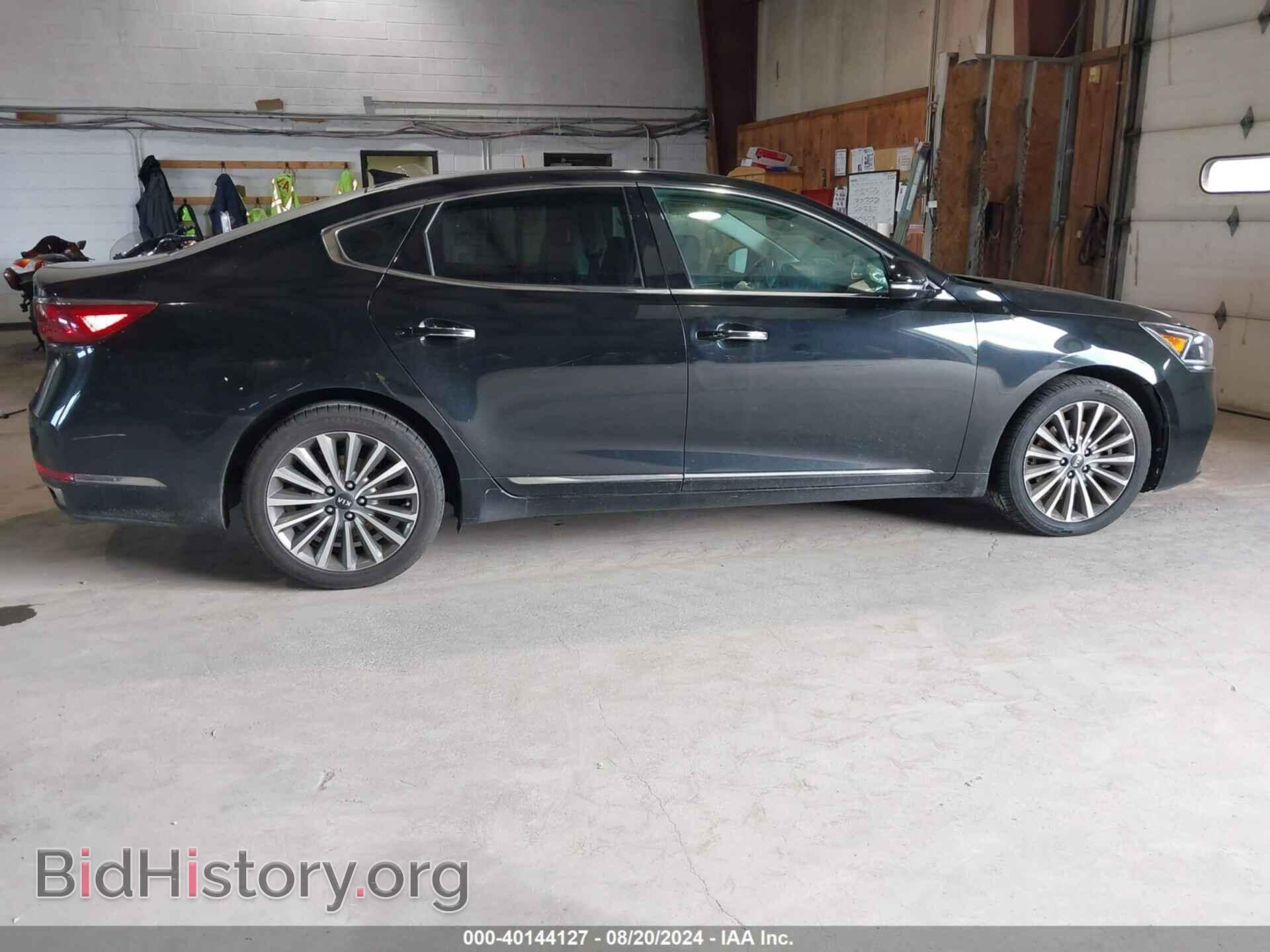 2017 KIA CADENZA - VIN: KNALC4J12H5062644 - Фото 13