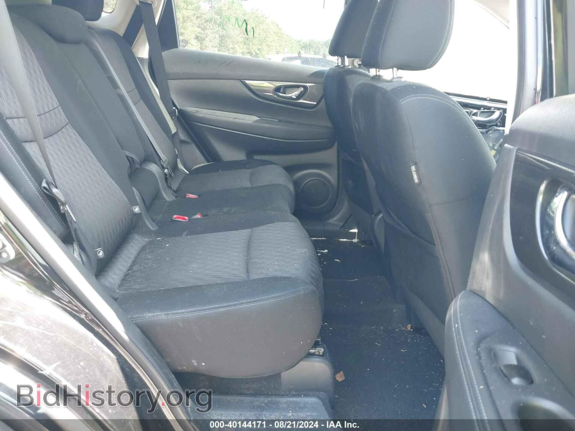 2017 NISSAN ROGUE - VIN: KNMAT2MVXHP605191 - Photo 8
