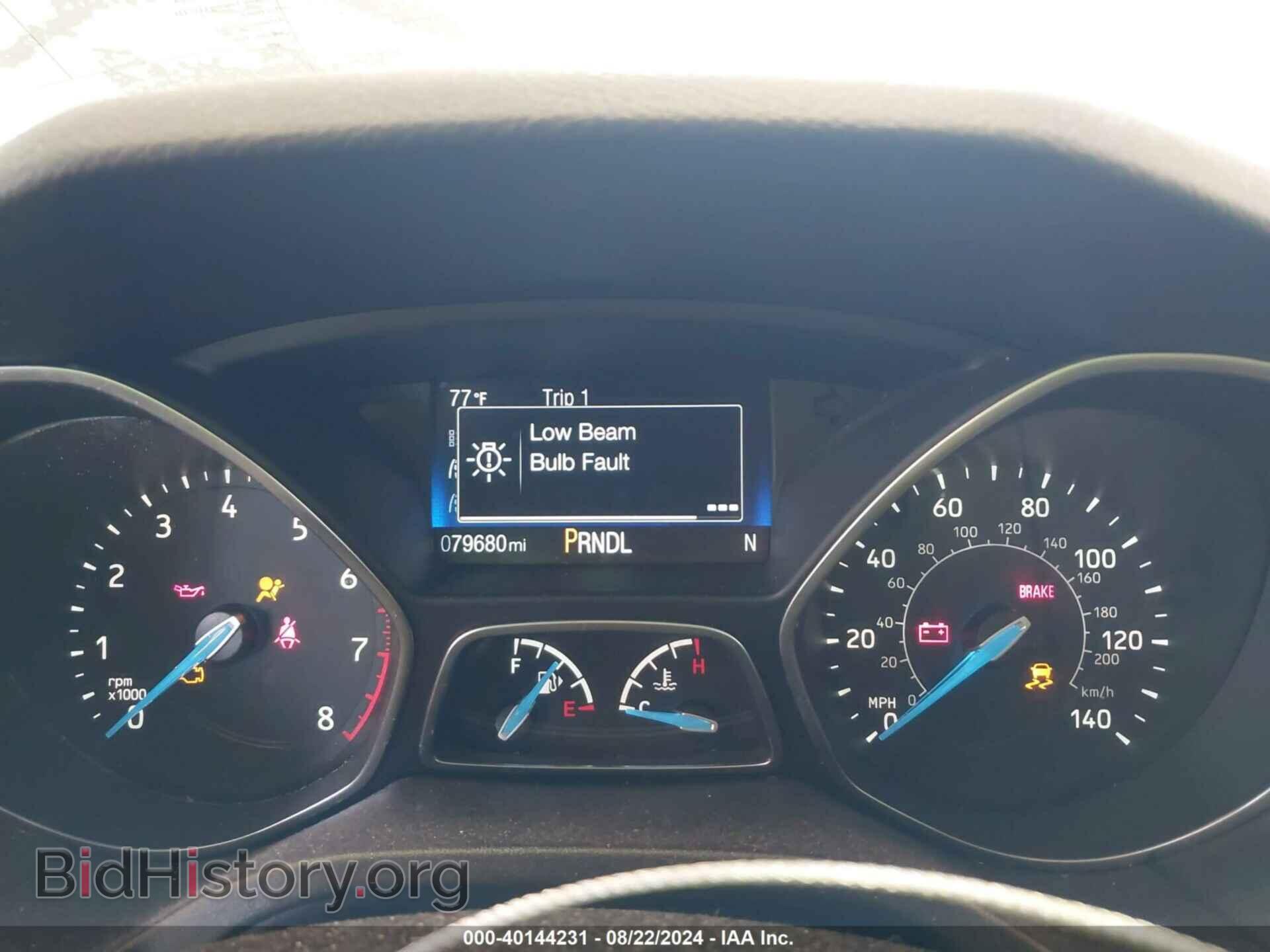 2017 FORD FOCUS - VIN: 1FADP3F26HL279655 - Photo 7